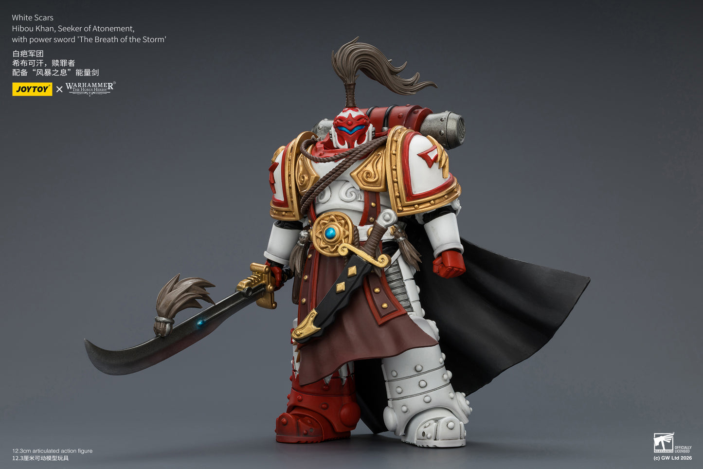 White Scars Qin Xa & Hibou Khan &Contemptor Dreadnought-Warhammer 40k 1/18 Action Figure By JOYTOY