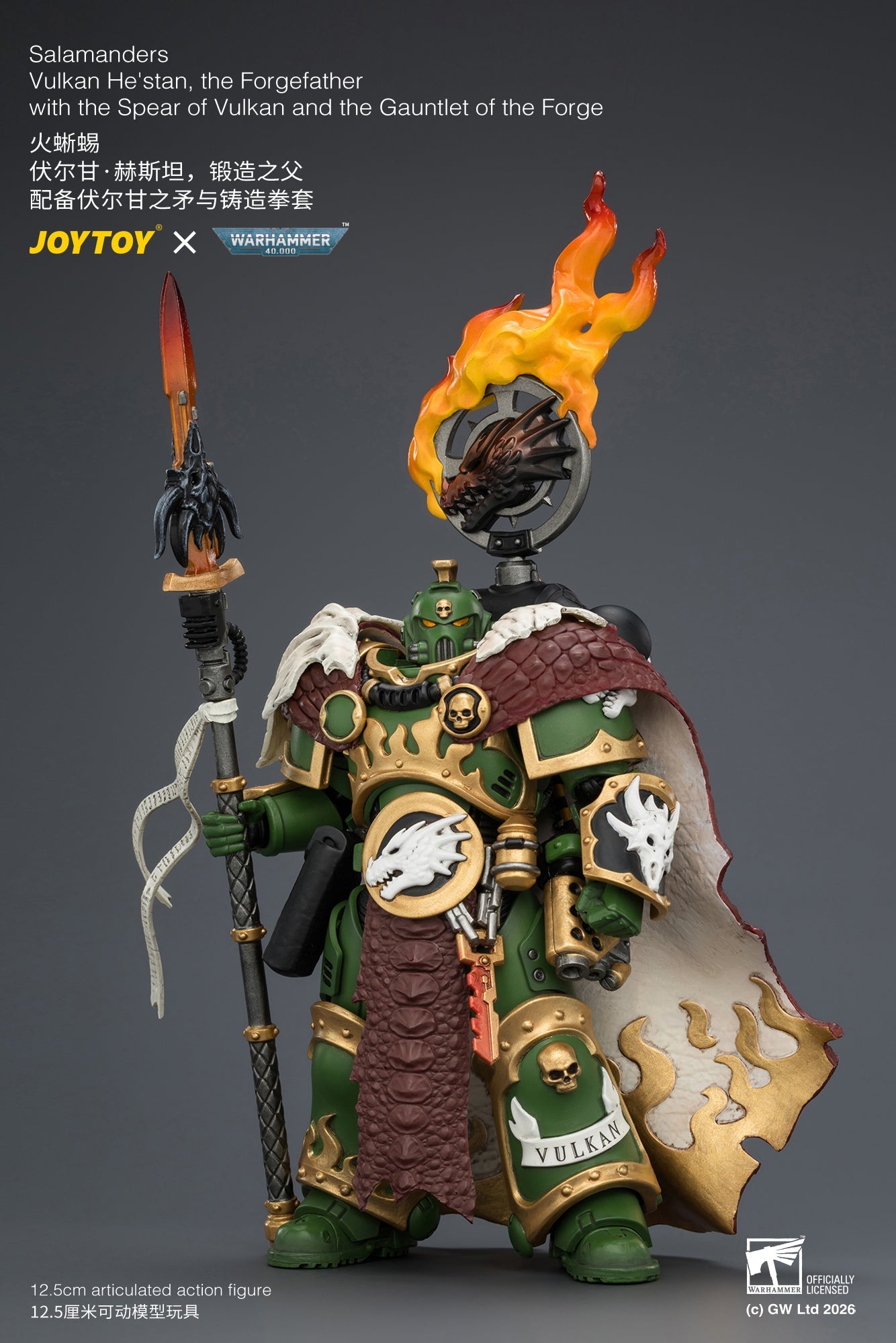 Salamanders Vulkan He'stan, the Forgefather with the Spear of Vulkan and the Gauntlet of the ForgePrimarch-Warhammer 40k 1/18 Action Figure By JOYTOY