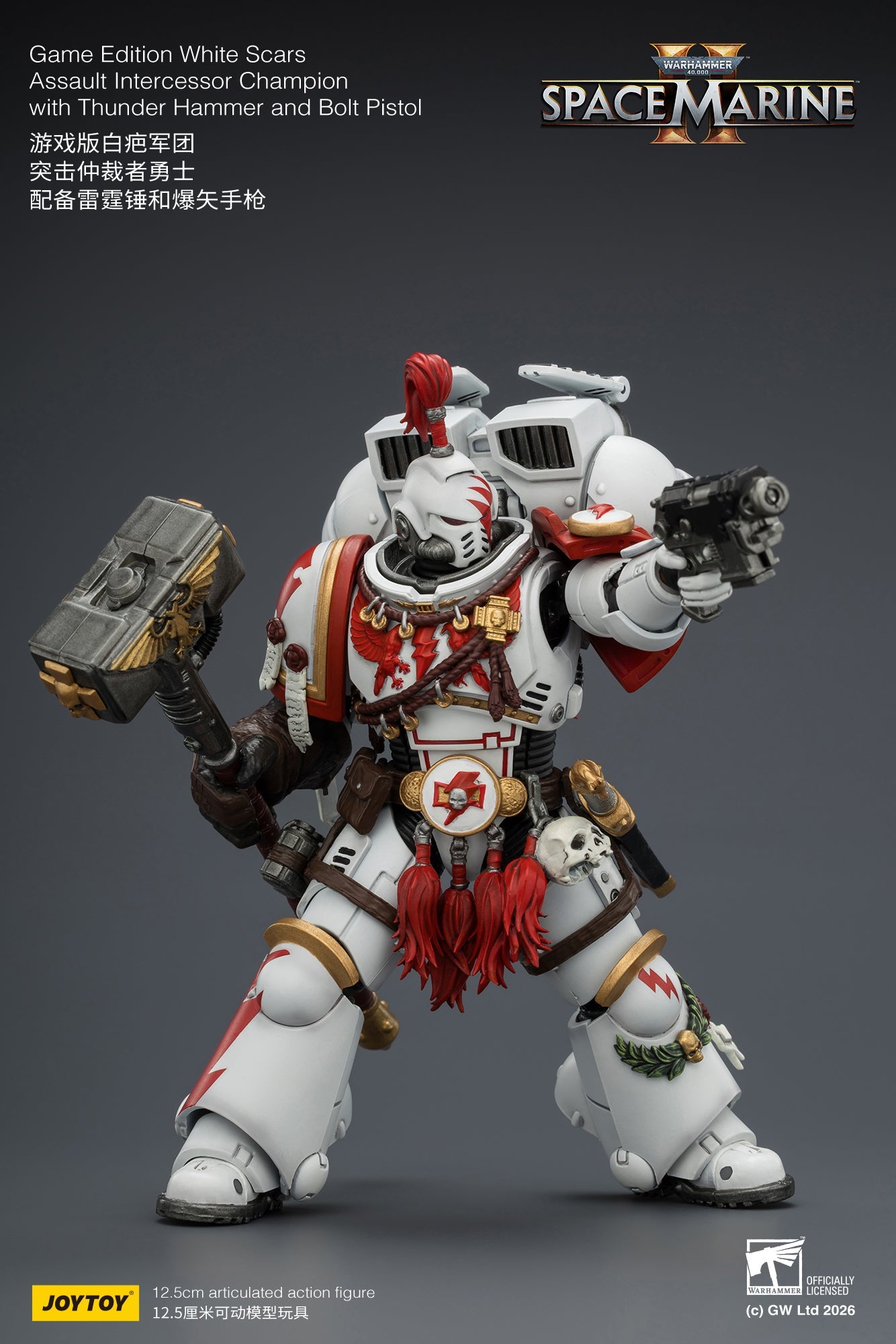 Game Edition White Scars Assault Intercessor Champion with Thunder Hammer and Bolt Pistol Primarch-Warhammer 40k 1/18 Action Figure By JOYTOY