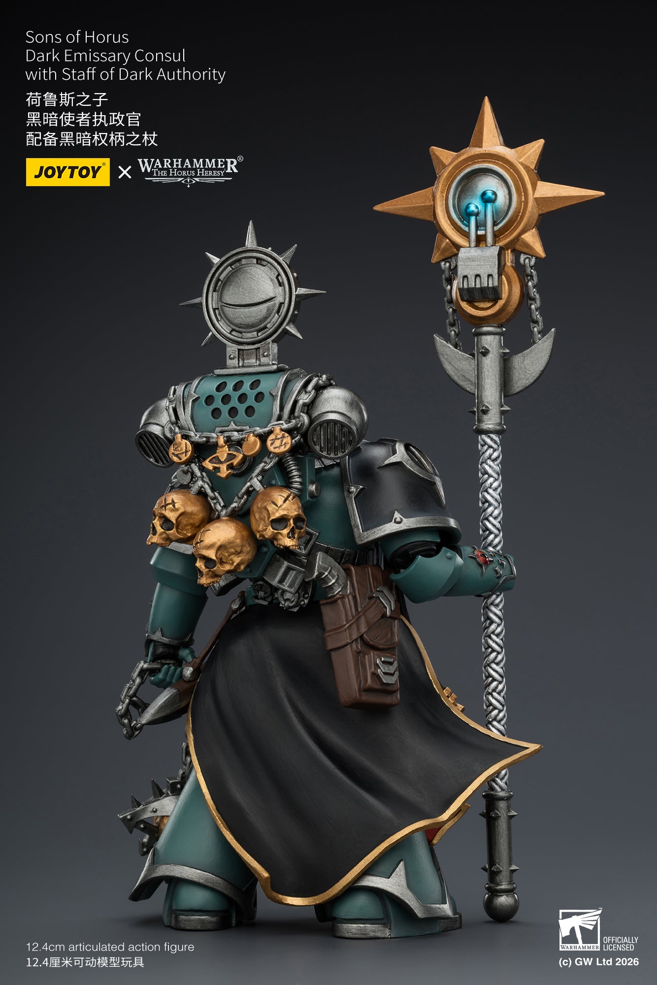 Sons of Horus Dark Emissary Consul & Vheren Ashurhaddon - "The Horus Heresy” 1/18 Action Figure By JOYTOY