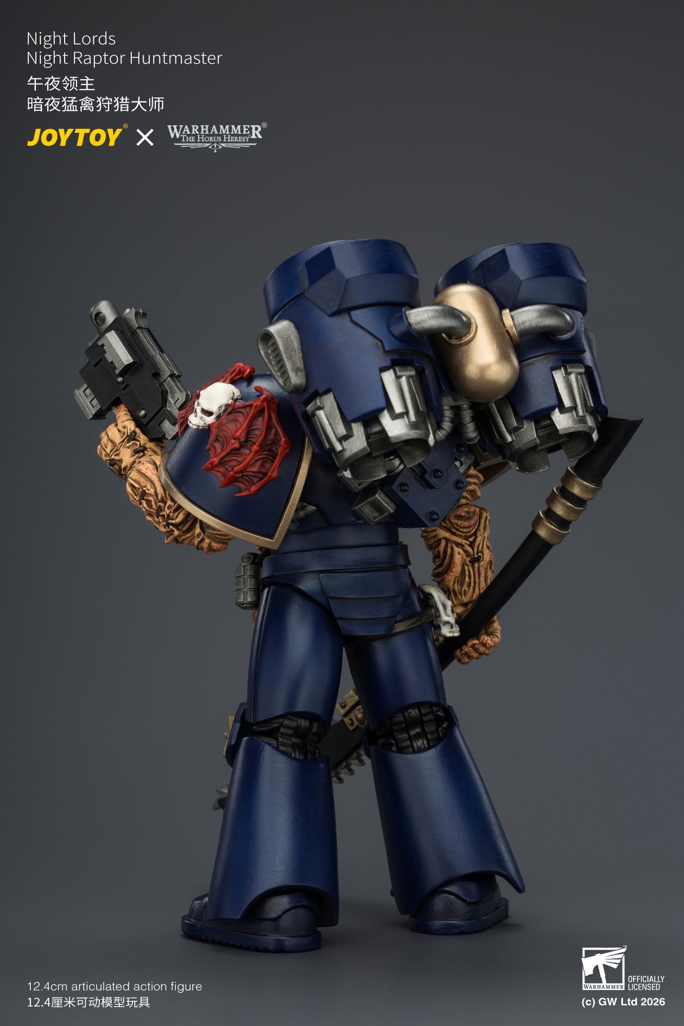 Night Lords Night Raptors - "The Horus Heresy" Primarch-Warhammer 30k 1/18 Action Figure By JOYTOY