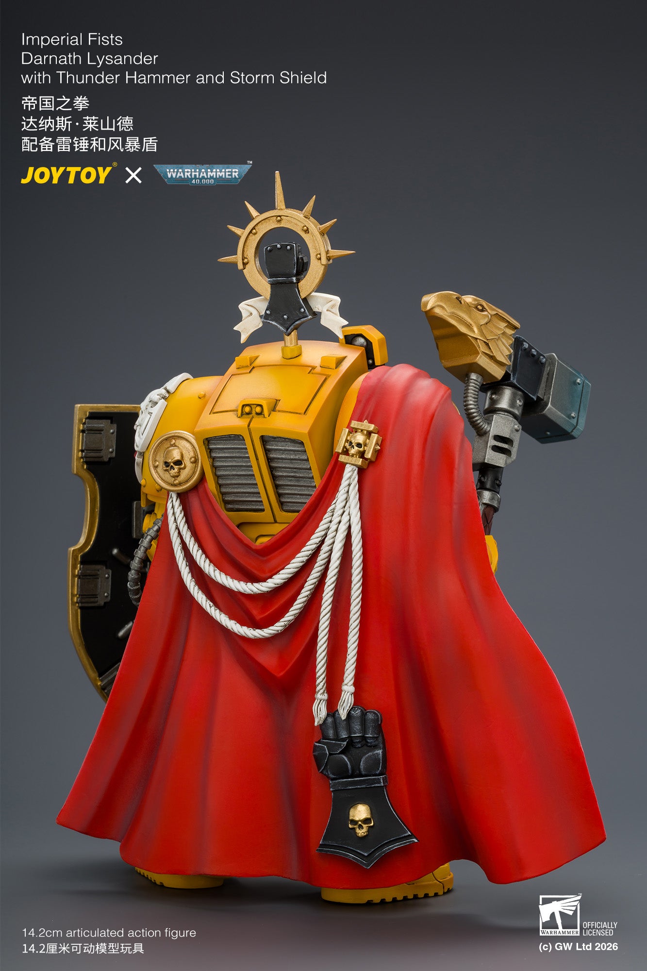 Imperial Fists Darnath Lysander with Thunder Hammer and Storm Shield - Warhammer 40k 1/18 Action Figure By JOYTOY