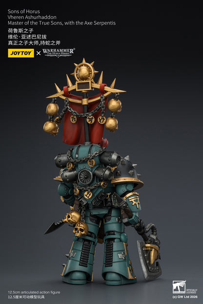 Sons of Horus Dark Emissary Consul & Vheren Ashurhaddon - "The Horus Heresy” 1/18 Action Figure By JOYTOY