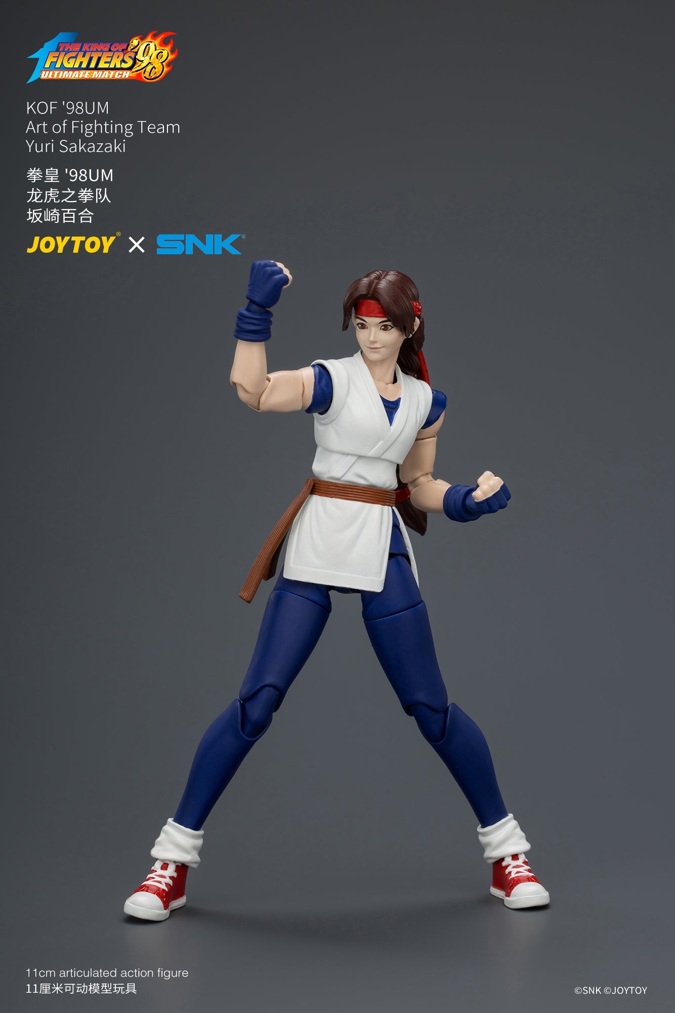 KOF'98UM Art of Fighting Team - SNK 1/18 Action Figure By JOYTOY