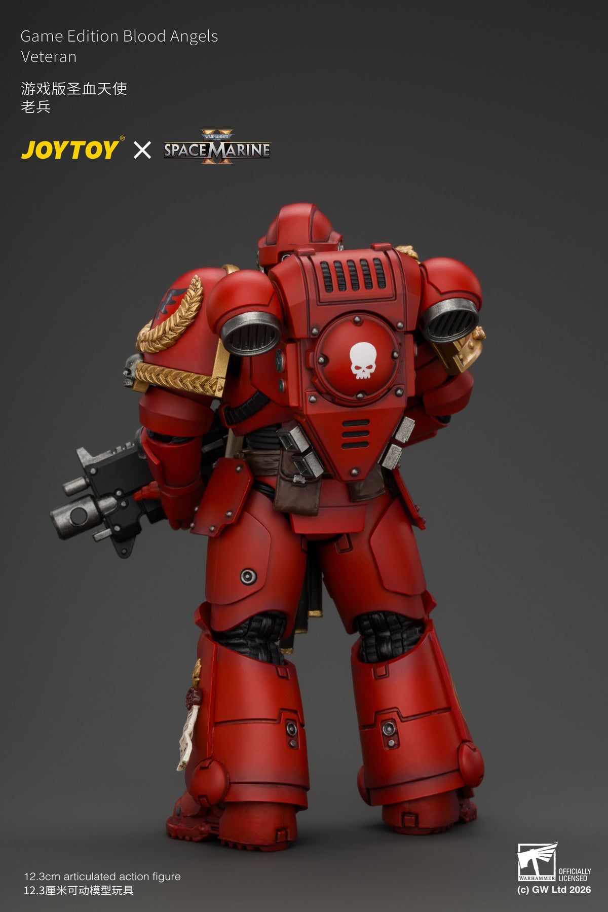 Game Edition Blood Angels Veteran with Bolt Rifle, Chainsword and Bolt Pistol and Plasma Pistol - Warhammer 40k 1/18 Action Figure By JOYTOY