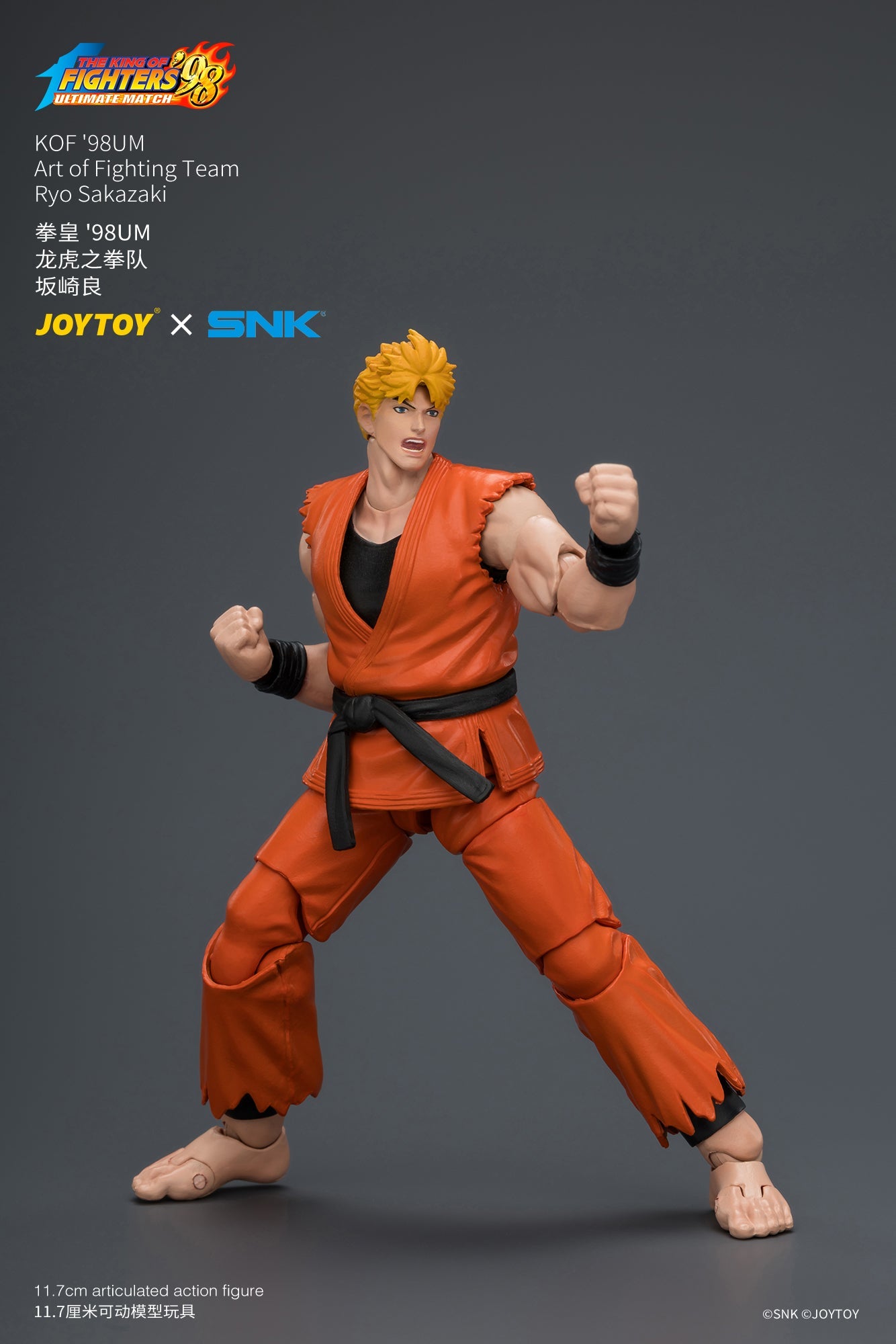 KOF'98UM Art of Fighting Team - SNK 1/18 Action Figure By JOYTOY