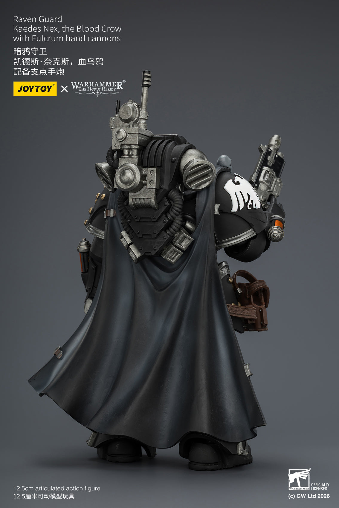Raven Guard Kaedes Nex, the Blood Crow - "The Horus Heresy" Primarch-Warhammer 40k 1/18 Action Figure By JOYTOY
