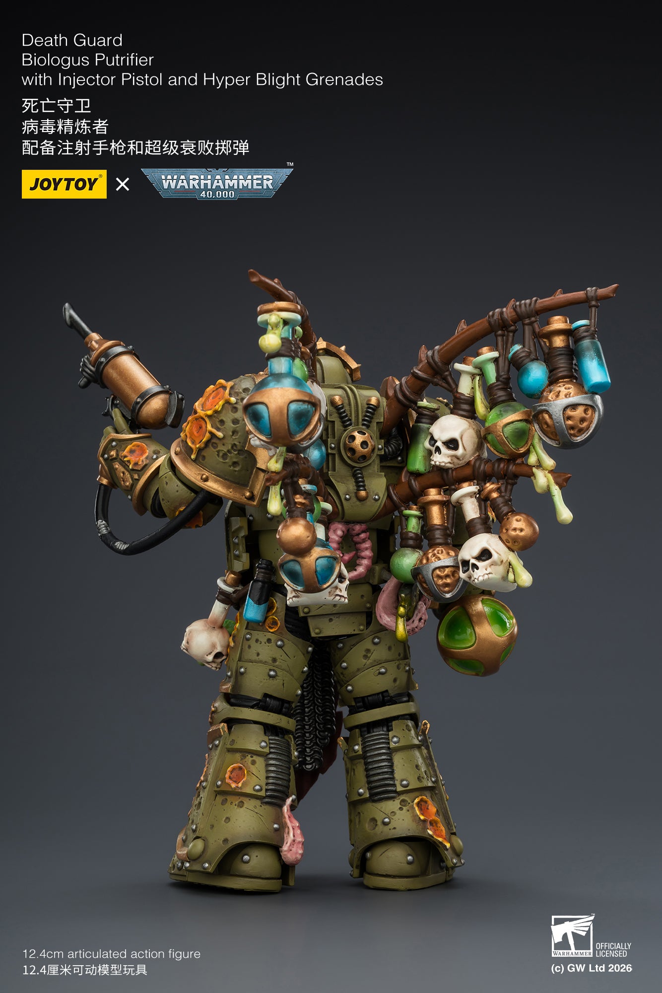 Death Guard Biologus Putrifier & Death Guard Tallyman - "Warhammer 40,000” 1/18 Action Figure By JOYTOY