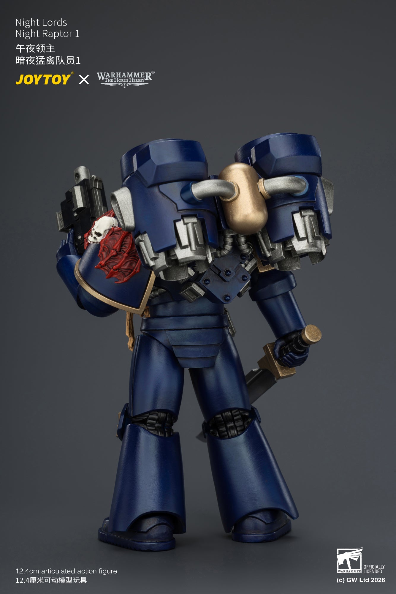 Night Lords Night Raptors - "The Horus Heresy" Primarch-Warhammer 30k 1/18 Action Figure By JOYTOY