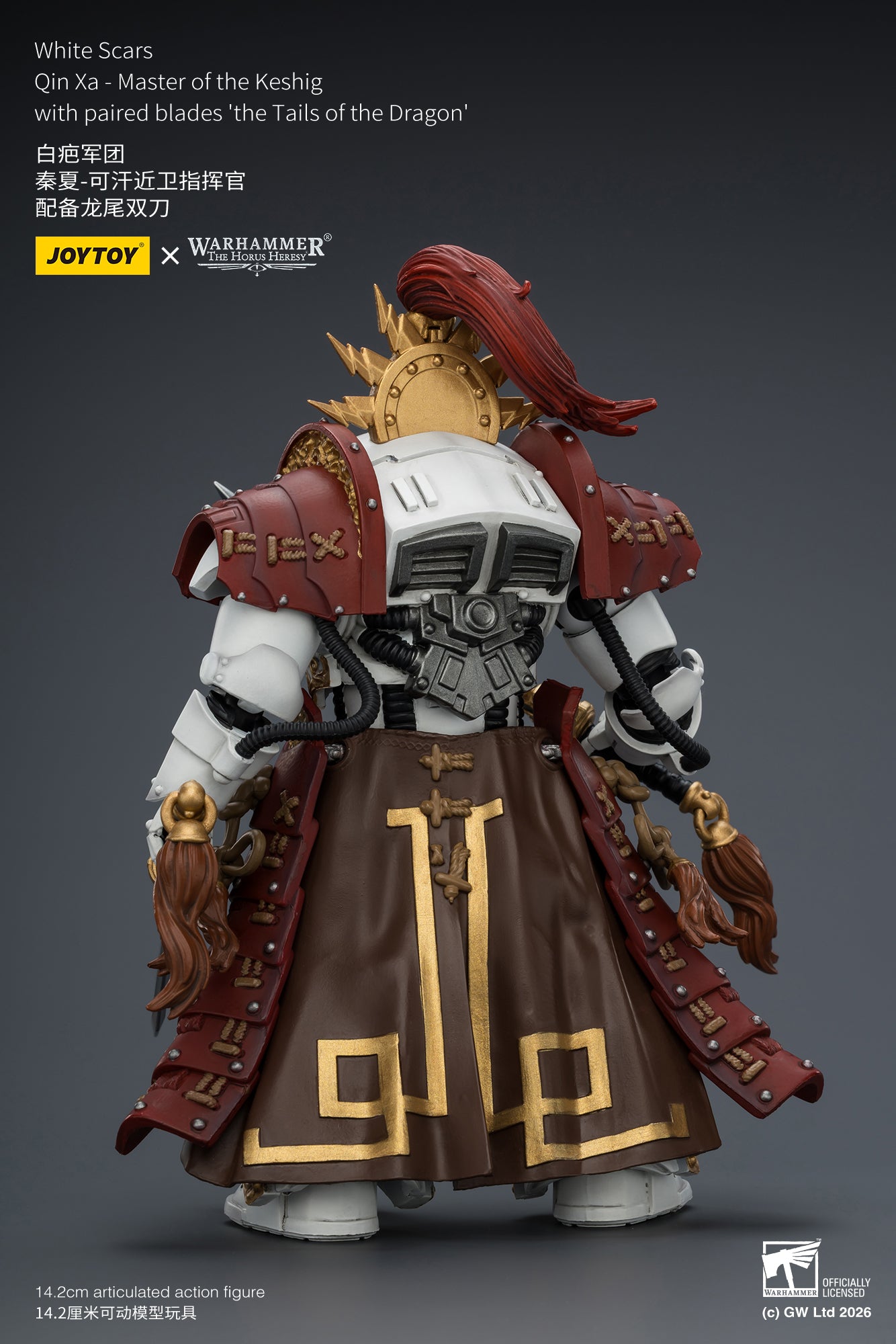 White Scars Qin Xa & Hibou Khan &Contemptor Dreadnought-Warhammer 40k 1/18 Action Figure By JOYTOY