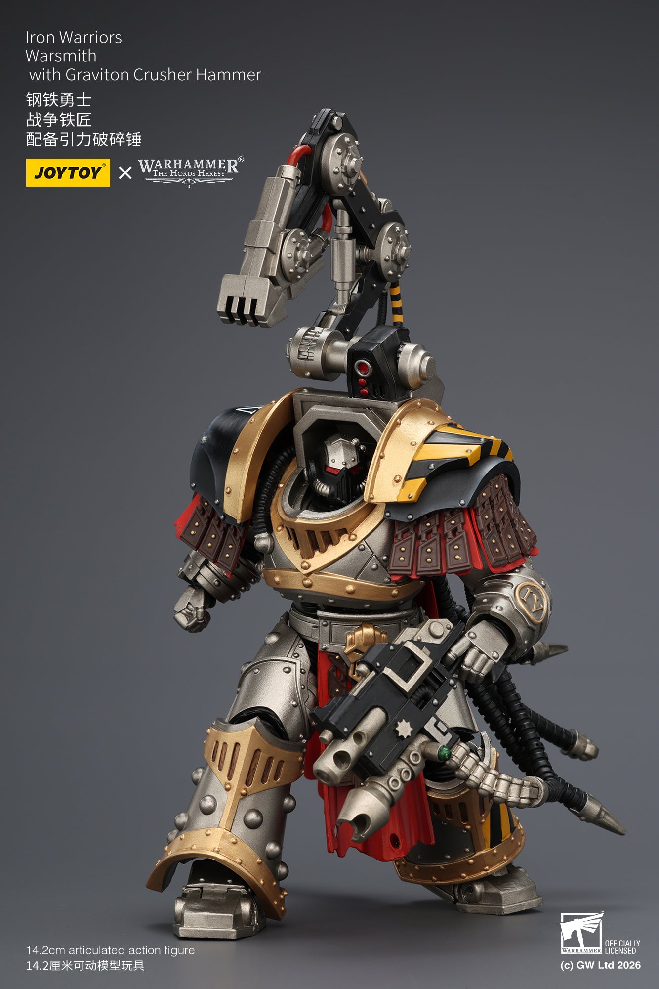 Iron Warriors Legion Praevian with Bolt Pistol & Warsmithwith  Graviton Crusher Hammer- "The Horus Heresy” 1/18 Action Figure By JOYTOY