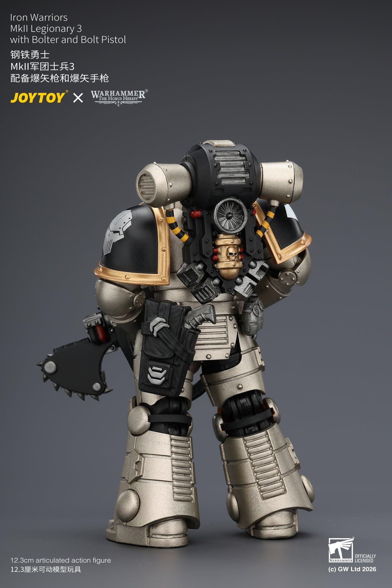 Iron Warriors Mkll Tactical Sergeant & Legionary - Primarch-Warhammer 40k 1/18 Action Figure By JOYTOY