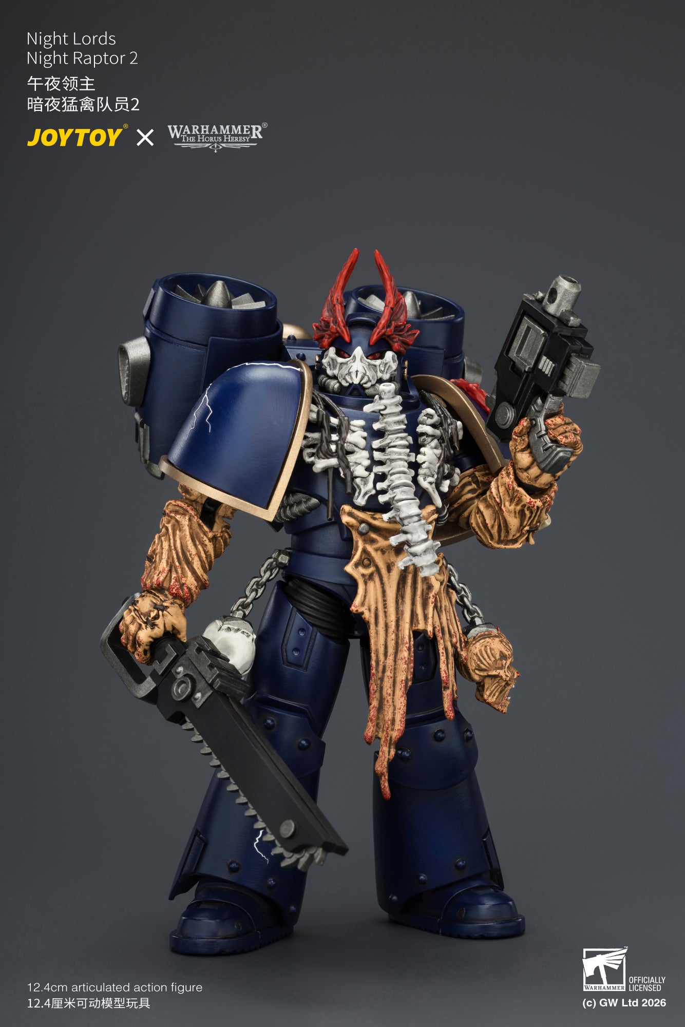 Night Lords Night Raptors - "The Horus Heresy" Primarch-Warhammer 30k 1/18 Action Figure By JOYTOY
