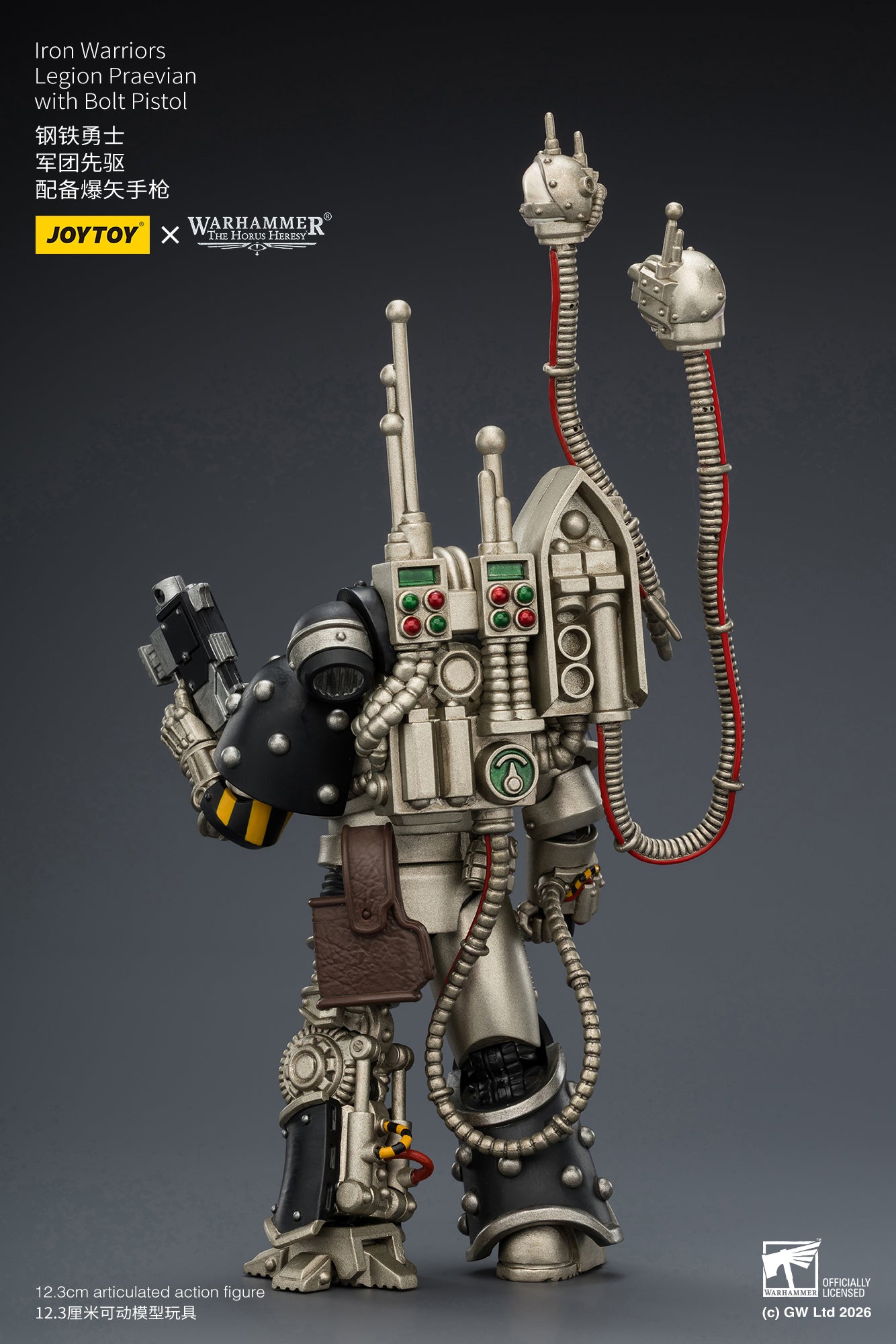 Iron Warriors Legion Praevian with Bolt Pistol & Warsmithwith  Graviton Crusher Hammer- "The Horus Heresy” 1/18 Action Figure By JOYTOY