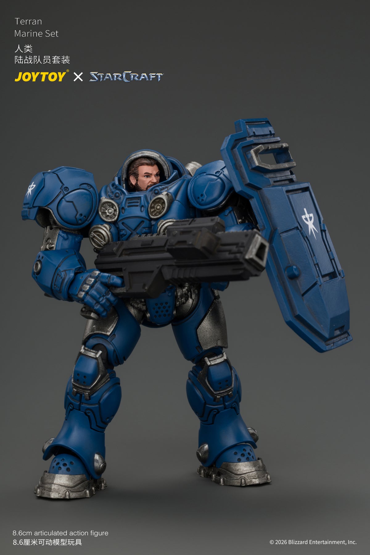 Terran Marine Set - STARCRAFT 1/25 Action Figure By JOYTOY