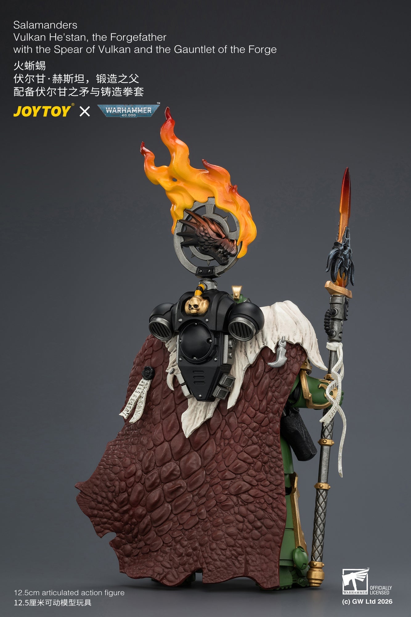 Salamanders Vulkan He'stan, the Forgefather with the Spear of Vulkan and the Gauntlet of the ForgePrimarch-Warhammer 40k 1/18 Action Figure By JOYTOY