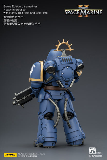 Game Edition Space Marine II -Warhammer 40k 1/18 Action Figure By JOYTOY
