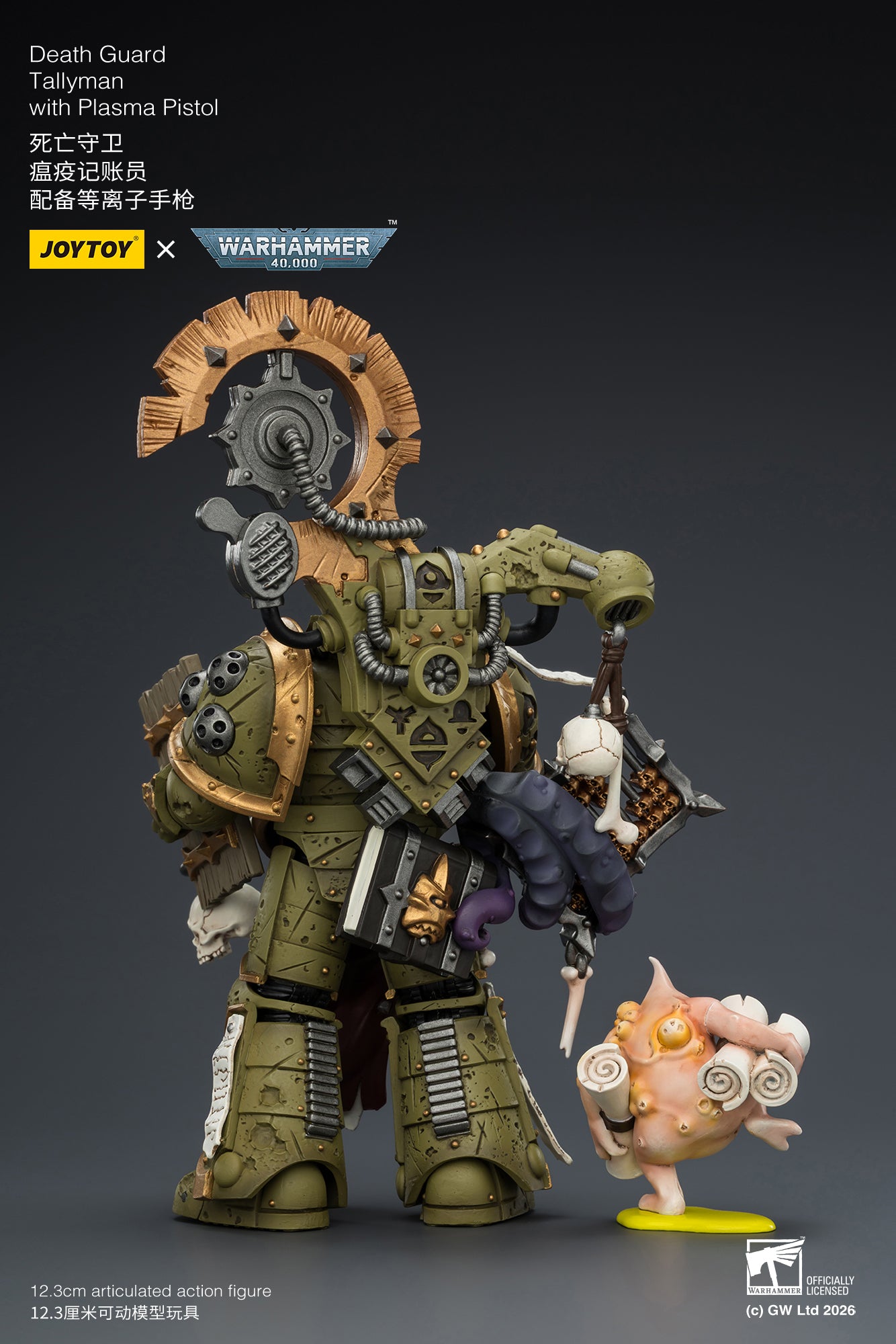 Death Guard Biologus Putrifier & Death Guard Tallyman - "Warhammer 40,000” 1/18 Action Figure By JOYTOY