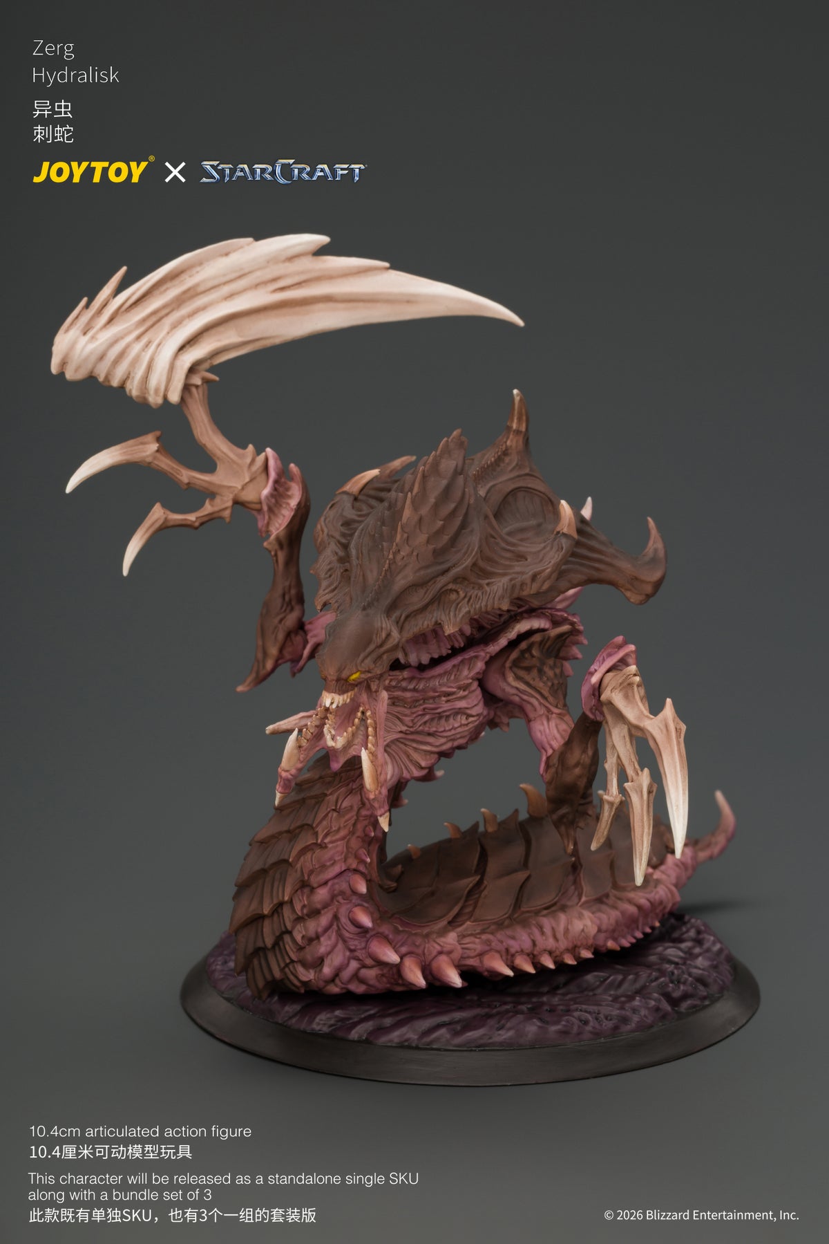 Zerg Hydralisk - STARCRAFT 1/25 Action Figure By JOYTOY