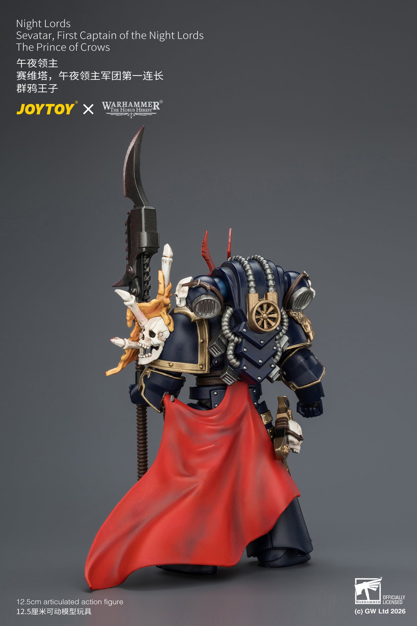 Night Lords Sevatar, First Captain of the Night Lords The Prince of Crows - "The Horus Heresy" Warhammer 40k 1/18 Action Figure By JOYTOY