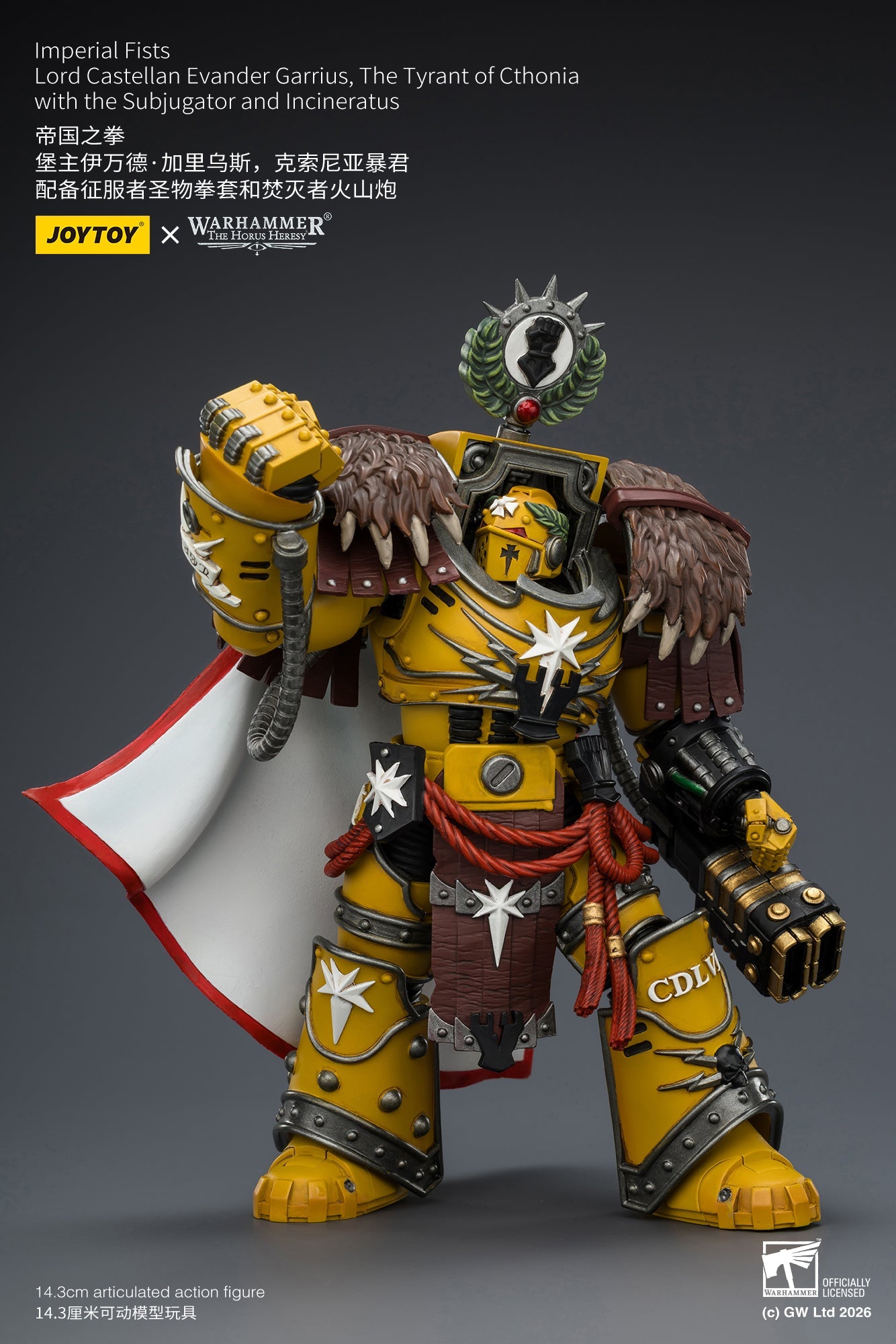 Imperial Fists Lord Castellan Evander Garrius & Legion Praetor in Mk III Armour - "The Horus Heresy" Primarch-Warhammer 40k 1/18 Action Figure By JOYTOY