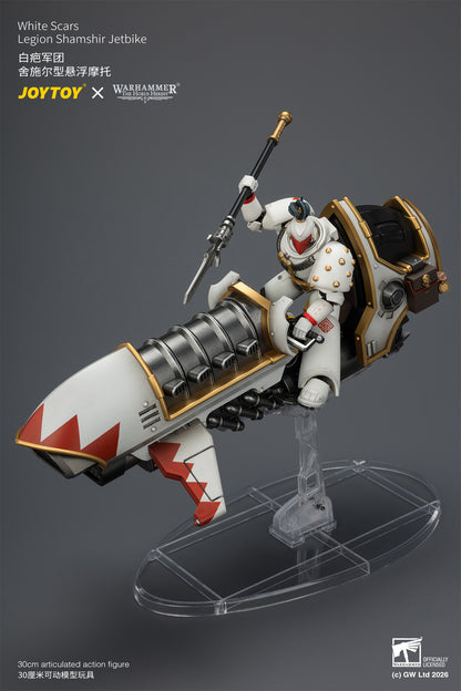 Sons of Horus & White Scars Legion Scimitar Jetbike - Warhammer "The Horus Heresy” 1/18 Action Figure By JOYTOY