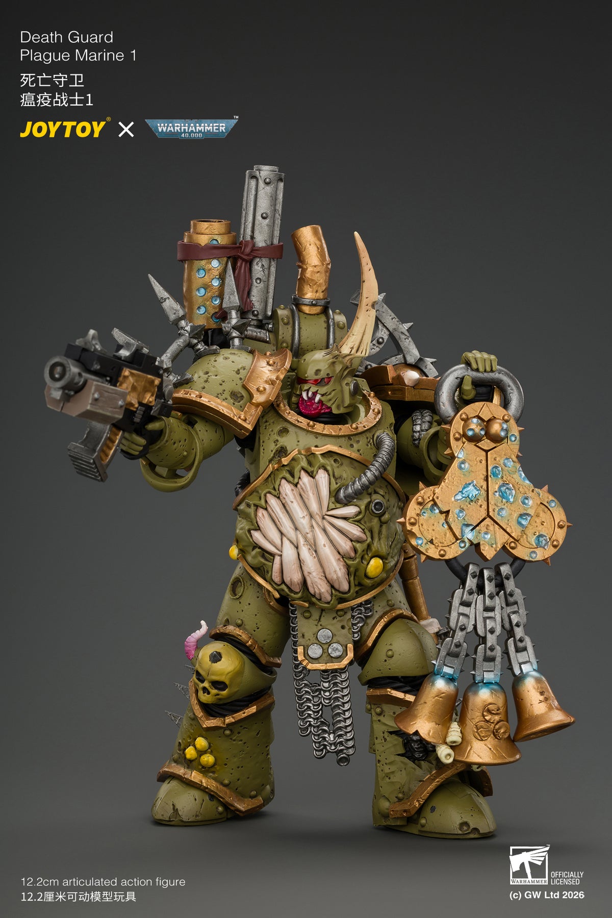 Death Guard Typhus & Plague Marine 1 - Warhammer 40k 1/18 Action Figure By JOYTOY