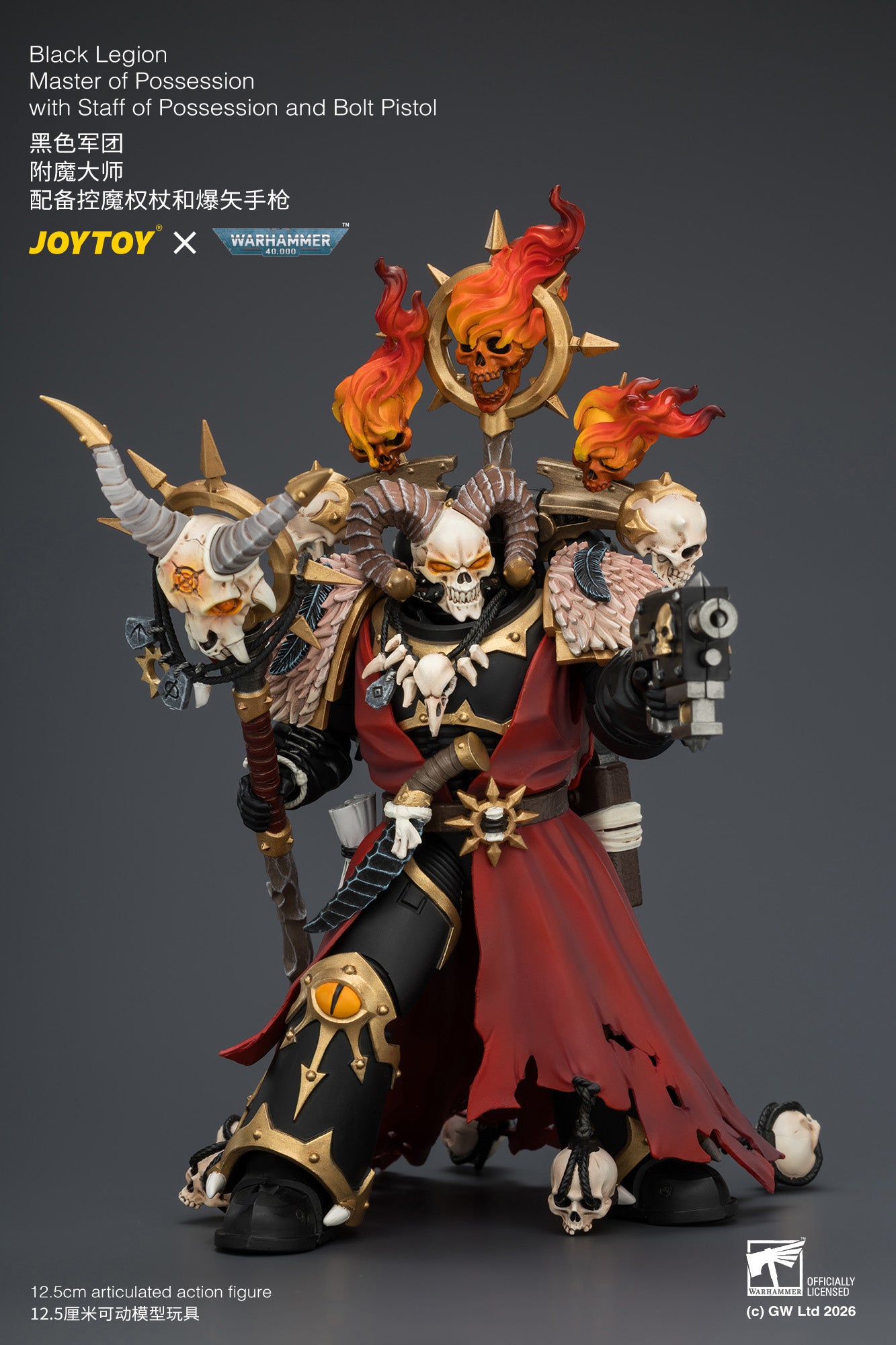 Black Legion Master of Possession with Staff of Possession and Bolt Pistol - Warhammer 40K 1/18 Action Figure By JOYTOY