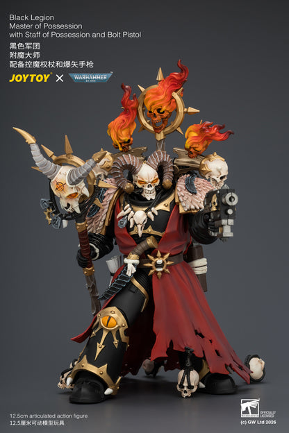 Black Legion Master of Possession with Staff of Possession and Bolt Pistol - Warhammer 40K 1/18 Action Figure By JOYTOY