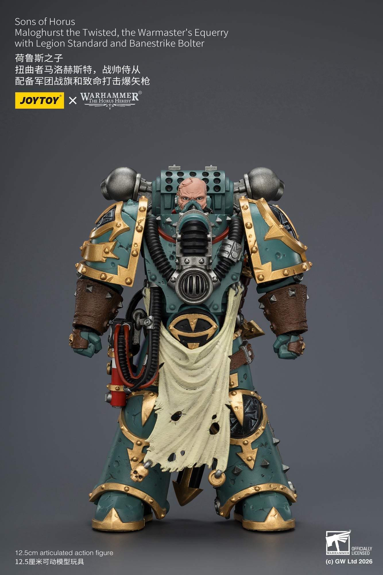 Sons of Horus Maloghurst the Twisted, the Warmaster's Equerry - "The Horus Heresy" Primarch-Warhammer 40k 1/18 Action Figure By JOYTOY