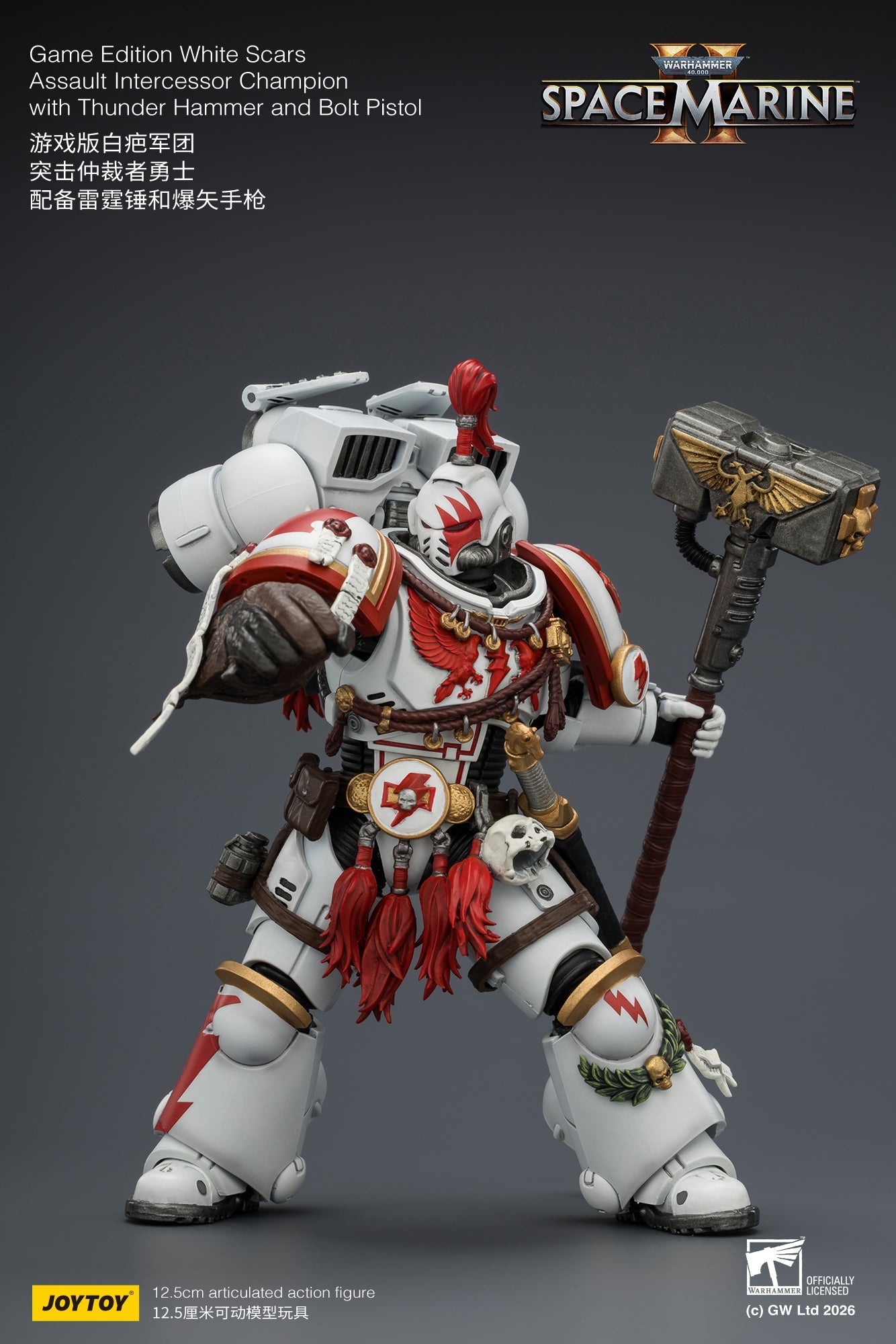 Game Edition White Scars Assault Intercessor Champion with Thunder Hammer and Bolt Pistol Primarch-Warhammer 40k 1/18 Action Figure By JOYTOY