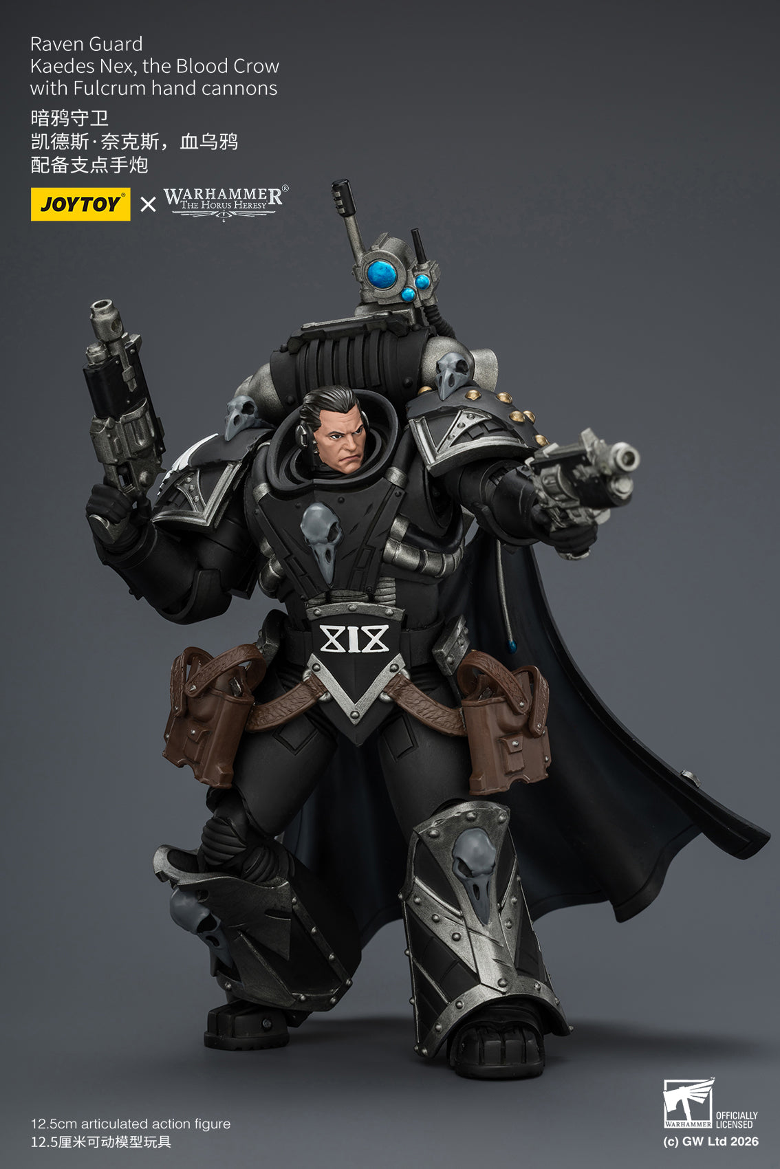 Raven Guard Kaedes Nex, the Blood Crow - "The Horus Heresy" Primarch-Warhammer 40k 1/18 Action Figure By JOYTOY
