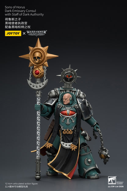 Sons of Horus Dark Emissary Consul & Vheren Ashurhaddon - "The Horus Heresy” 1/18 Action Figure By JOYTOY