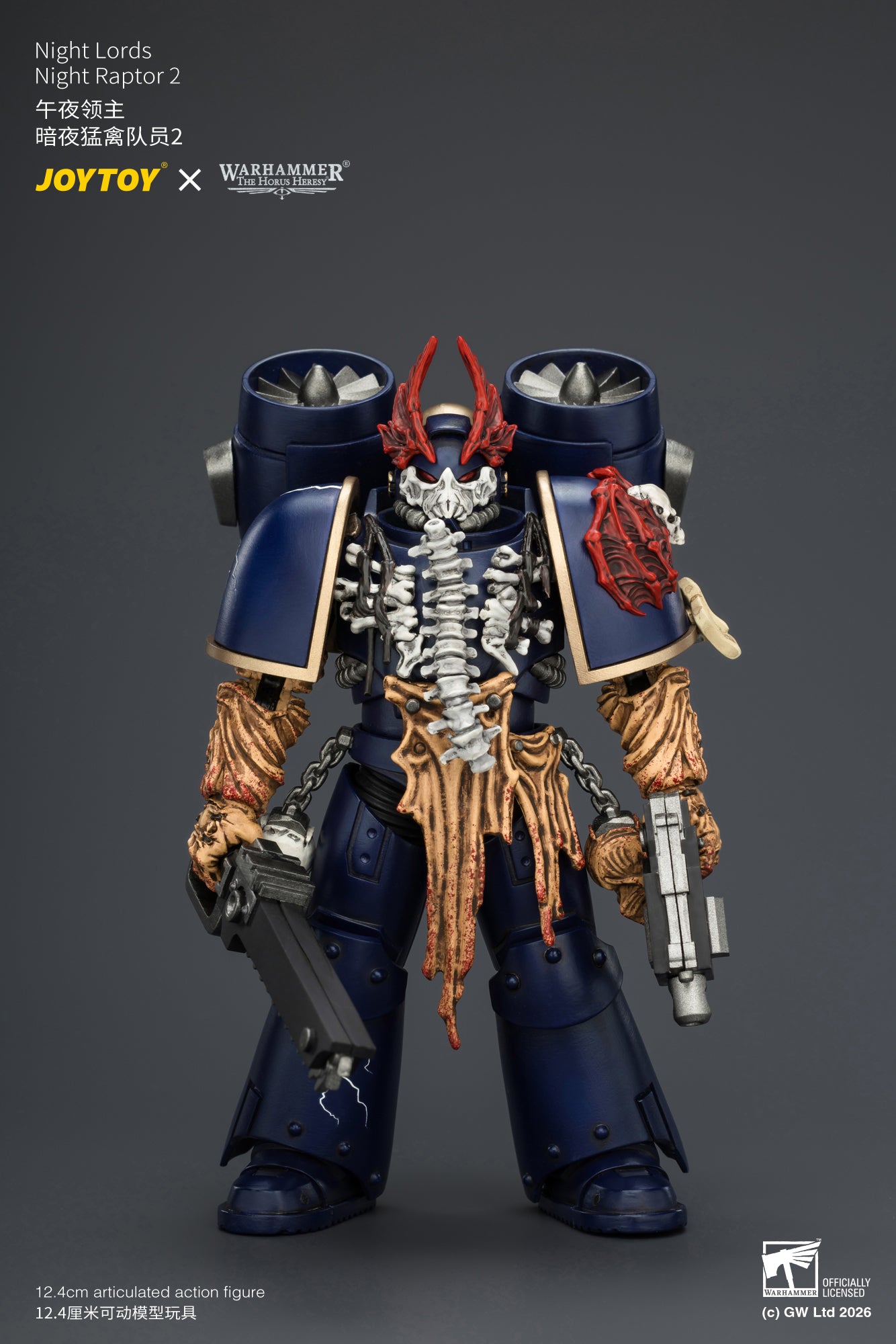 Night Lords Night Raptors - "The Horus Heresy" Primarch-Warhammer 30k 1/18 Action Figure By JOYTOY