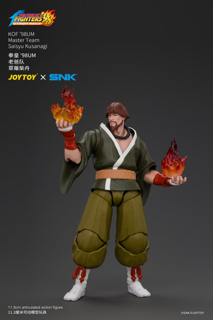 KOF'98UM Master Team - SNK 1/18 Action Figure By JOYTOY