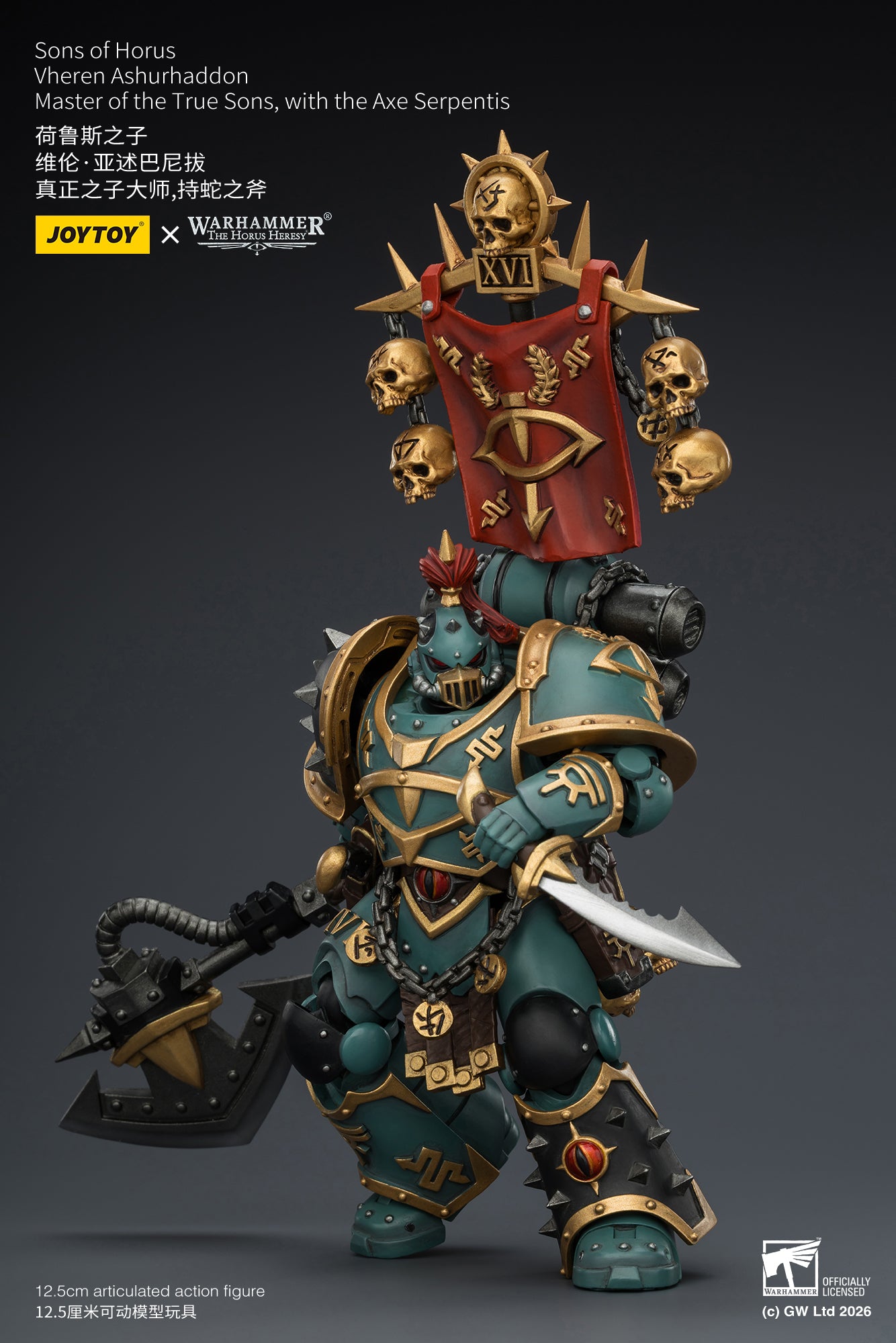 Sons of Horus Dark Emissary Consul & Vheren Ashurhaddon - "The Horus Heresy” 1/18 Action Figure By JOYTOY