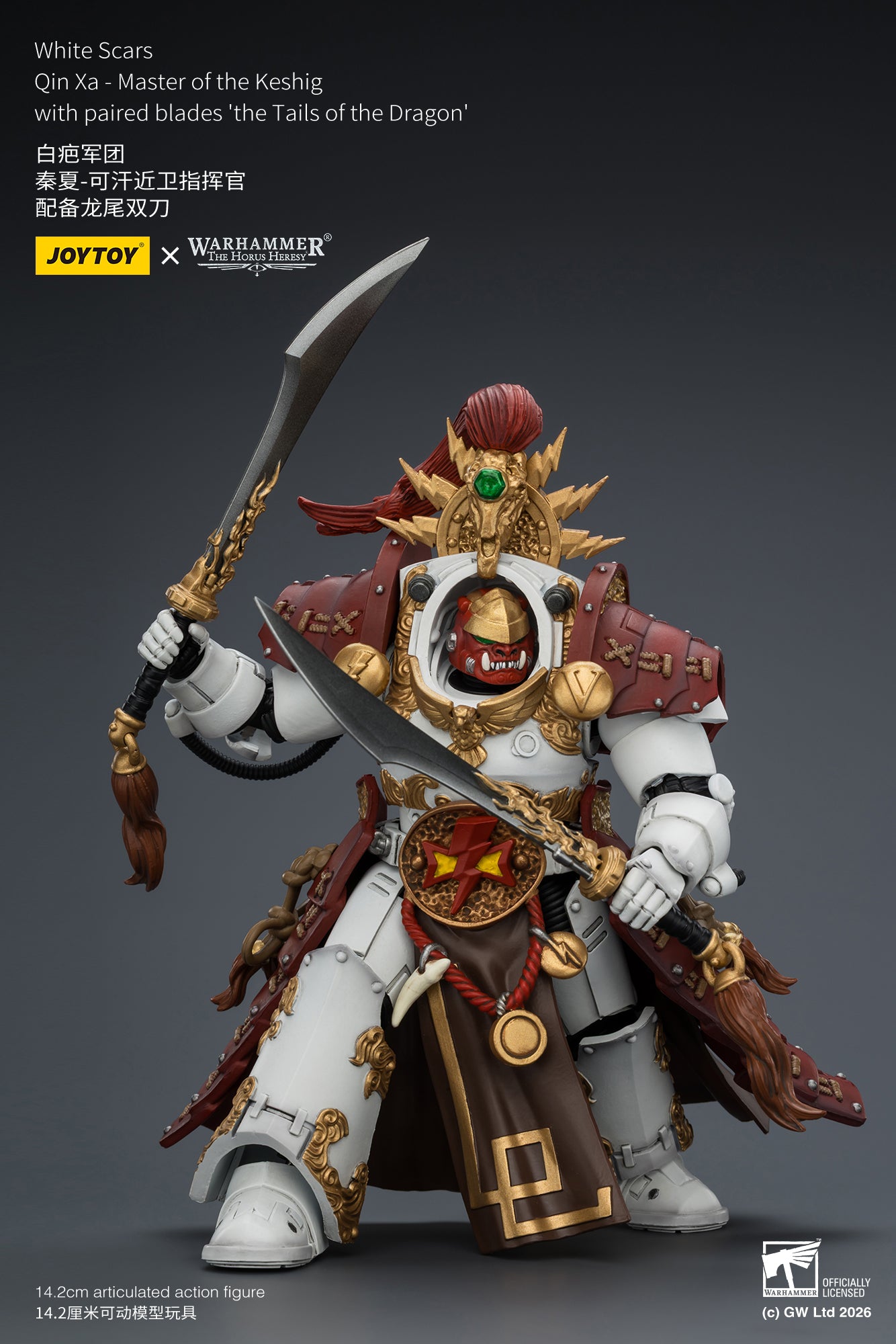 White Scars Qin Xa & Hibou Khan &Contemptor Dreadnought-Warhammer 40k 1/18 Action Figure By JOYTOY