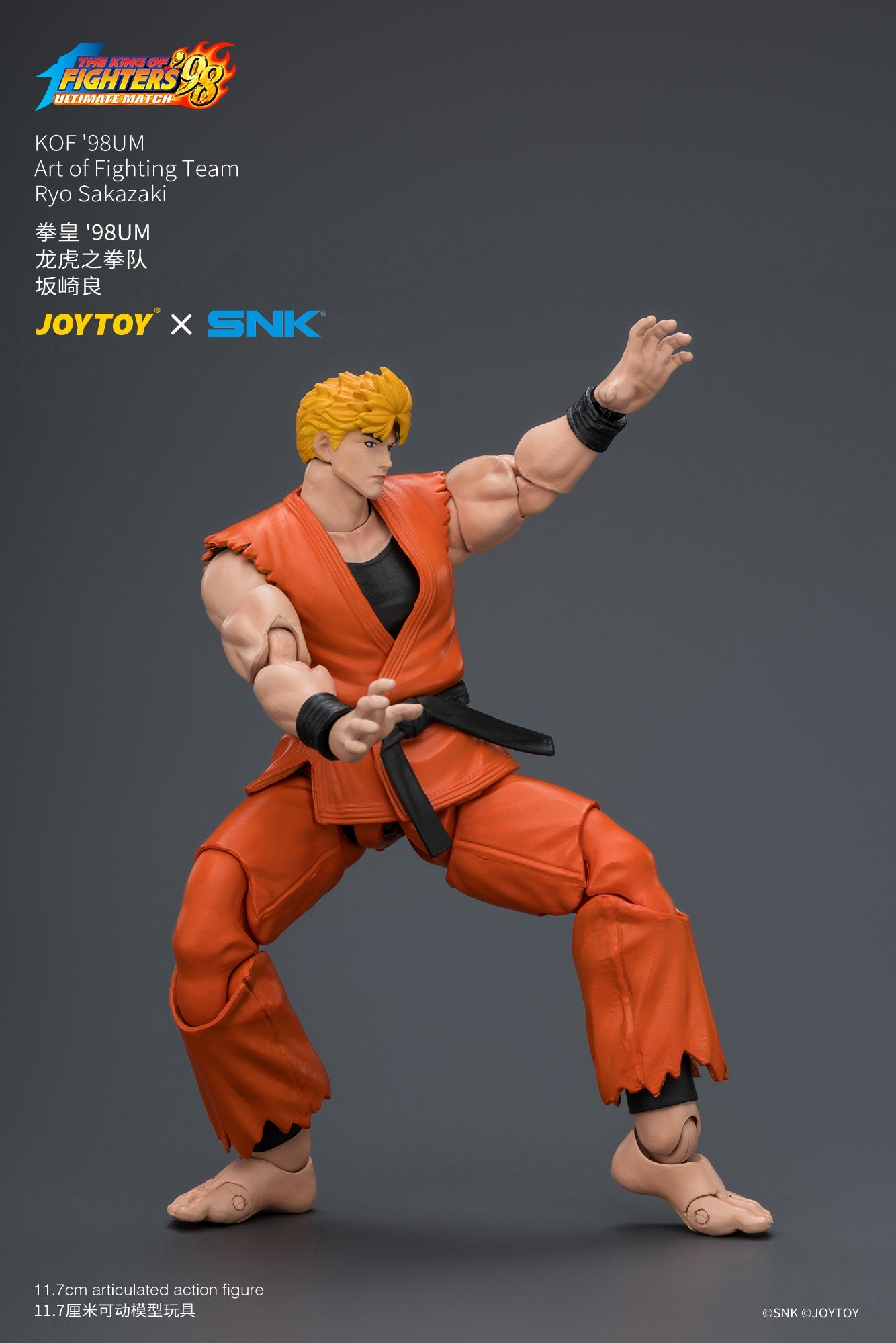 KOF'98UM Art of Fighting Team - SNK 1/18 Action Figure By JOYTOY