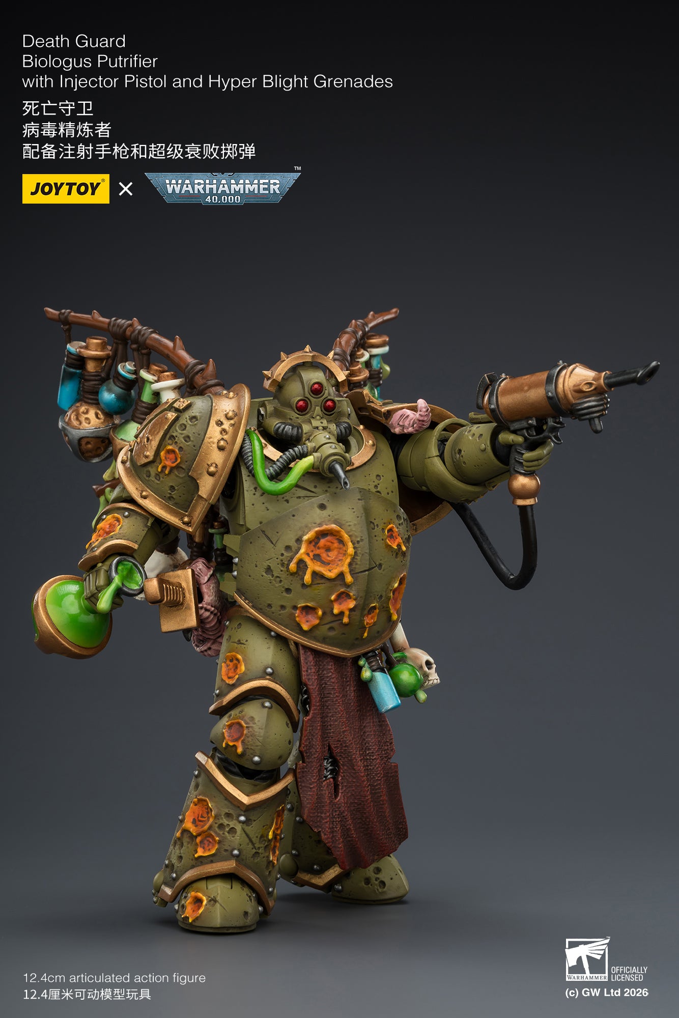 Death Guard Biologus Putrifier & Death Guard Tallyman - "Warhammer 40,000” 1/18 Action Figure By JOYTOY