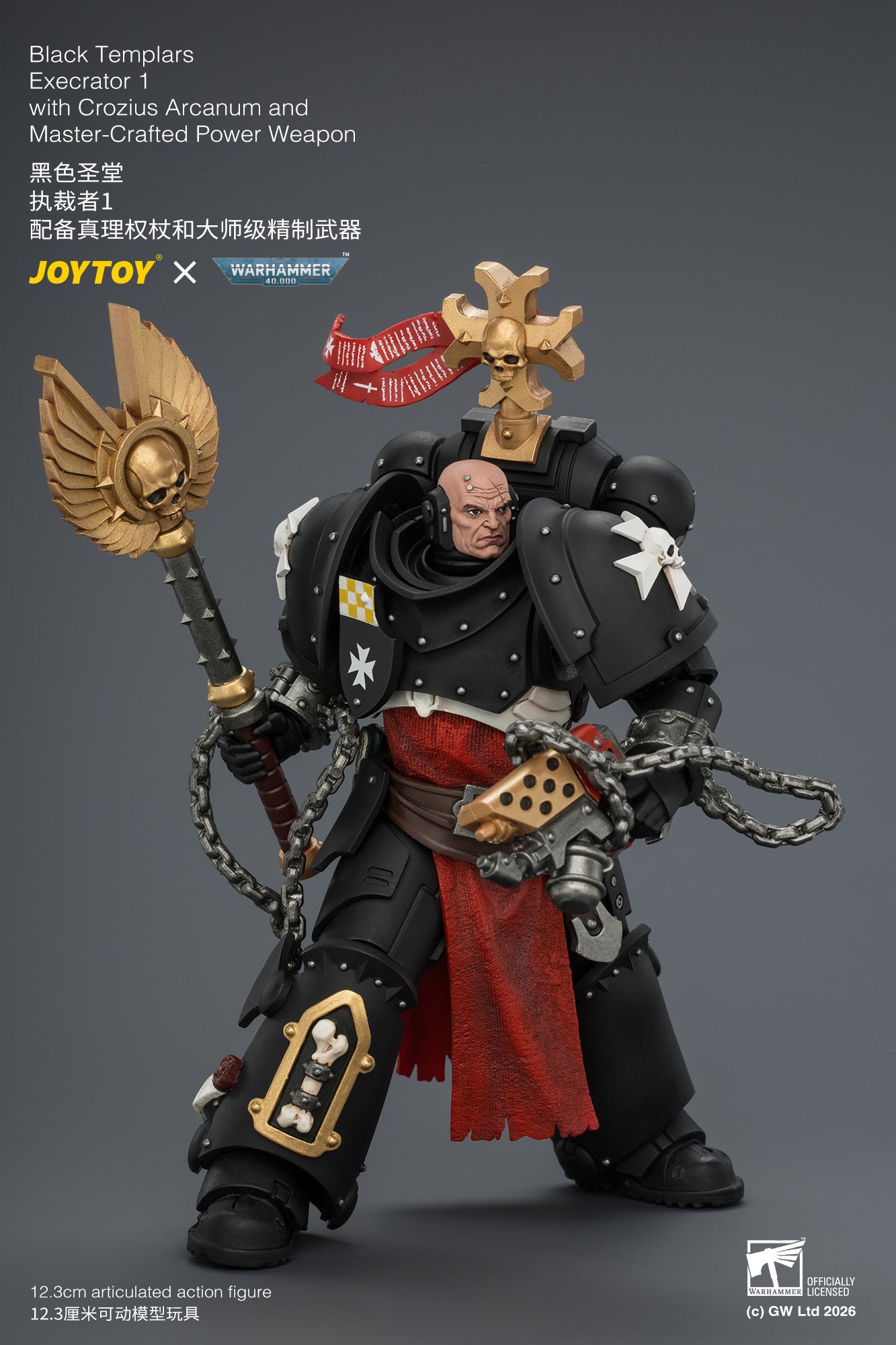 Black Templars Execrator - Warhammer 40K 1/18 Action Figure By JOYTOY