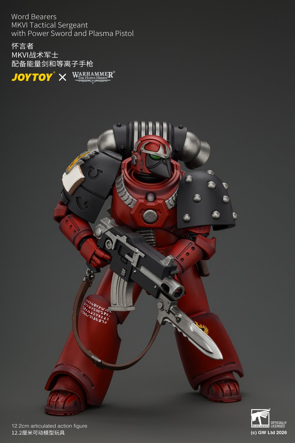 Word Bearers Erebus, the Dark Apostle & MkVI Tactical Sergeant - Warhammer "The Horus Heresy" 1/18 Action Figure By JOYTOY
