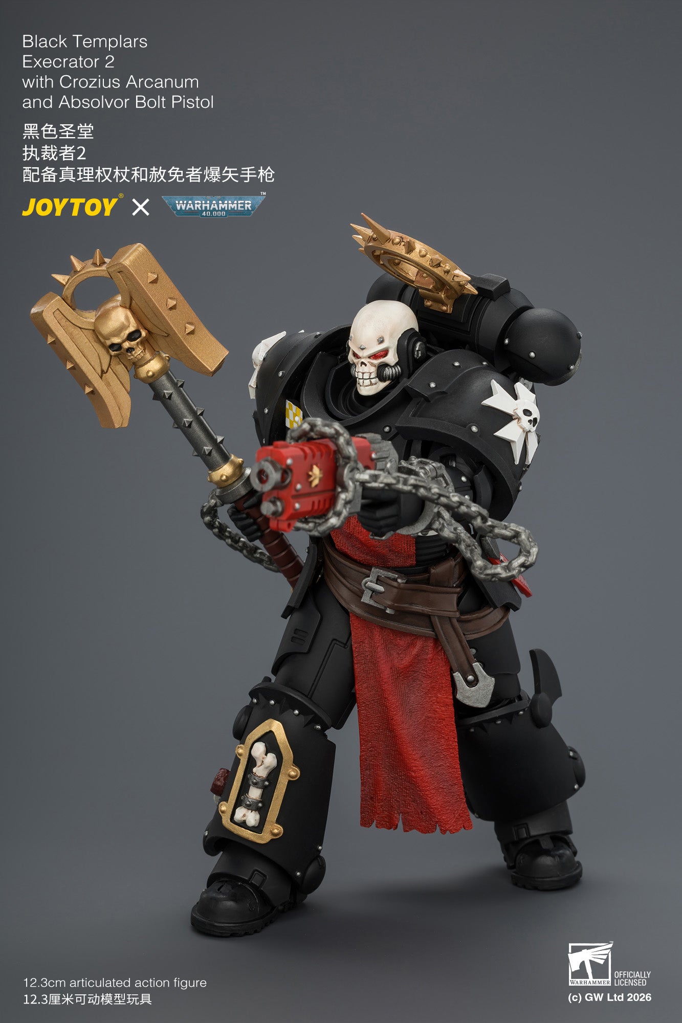 Black Templars Execrator - Warhammer 40K 1/18 Action Figure By JOYTOY