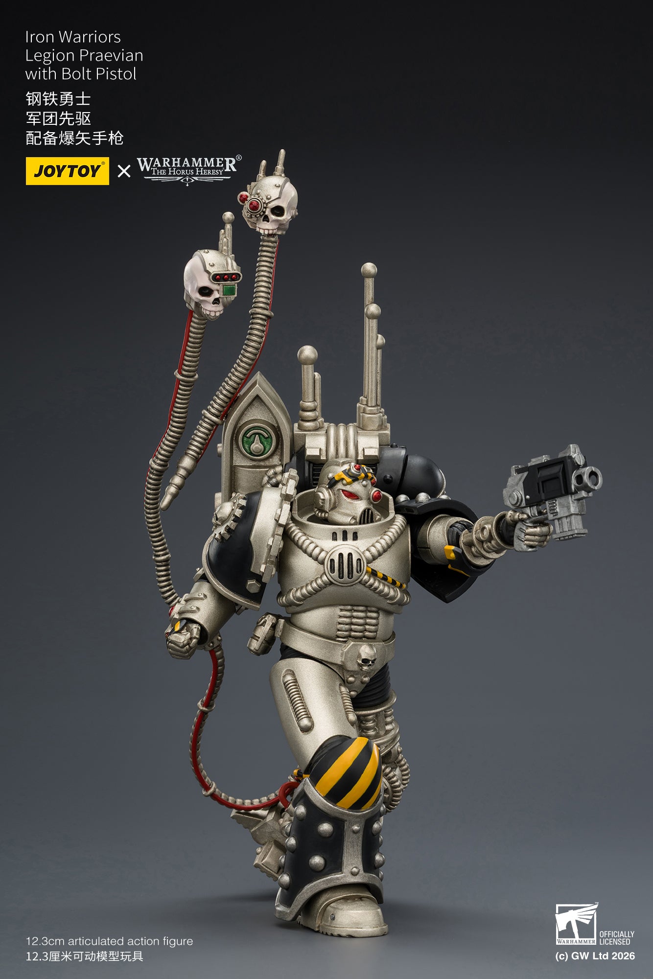 Iron Warriors Legion Praevian with Bolt Pistol & Warsmithwith  Graviton Crusher Hammer- "The Horus Heresy” 1/18 Action Figure By JOYTOY