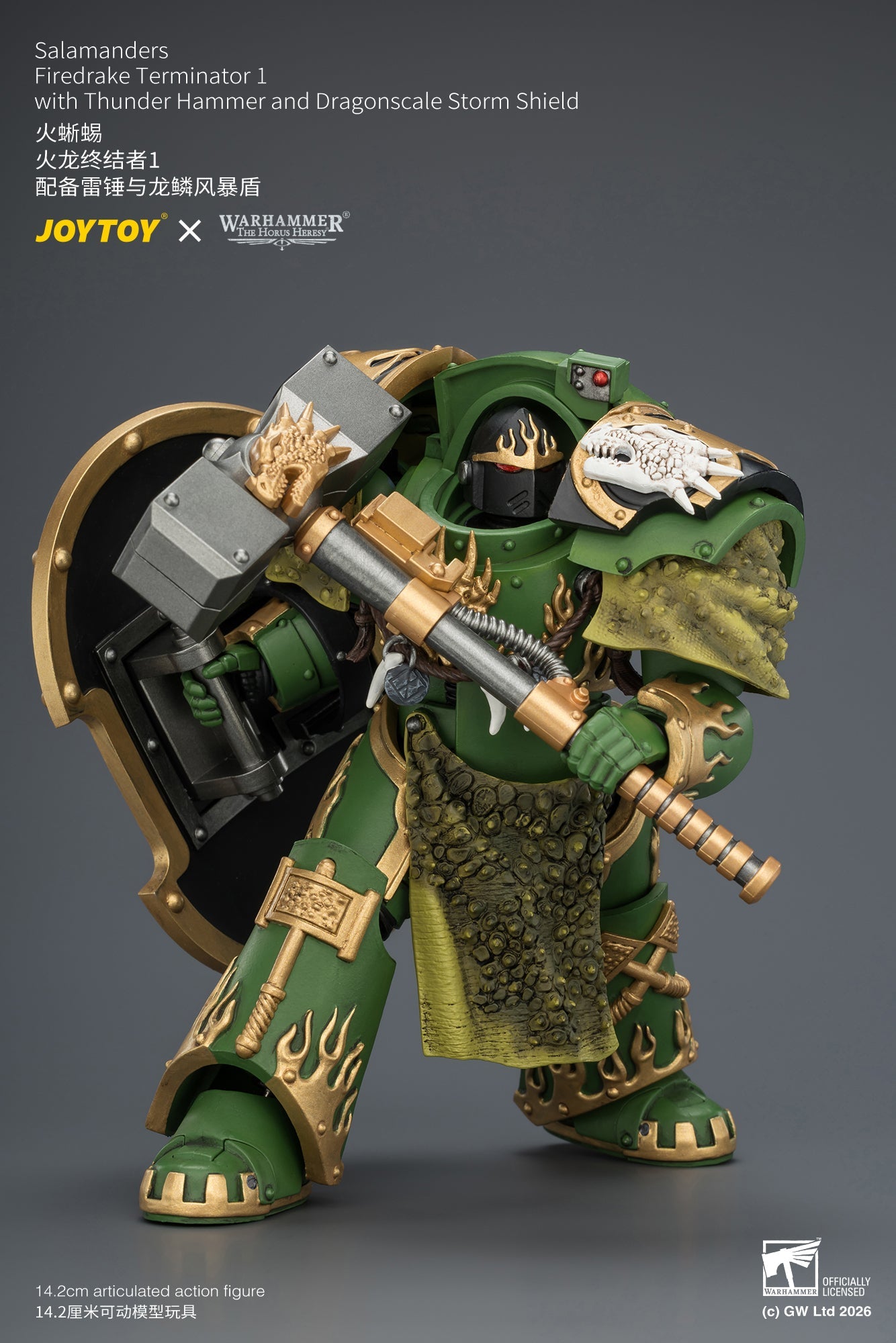 Salamanders Firedrake Terminator 1 & Terminator 2 - "The Horus Heresy" Warhammer 40k 1/18 Action Figure By JOYTOY