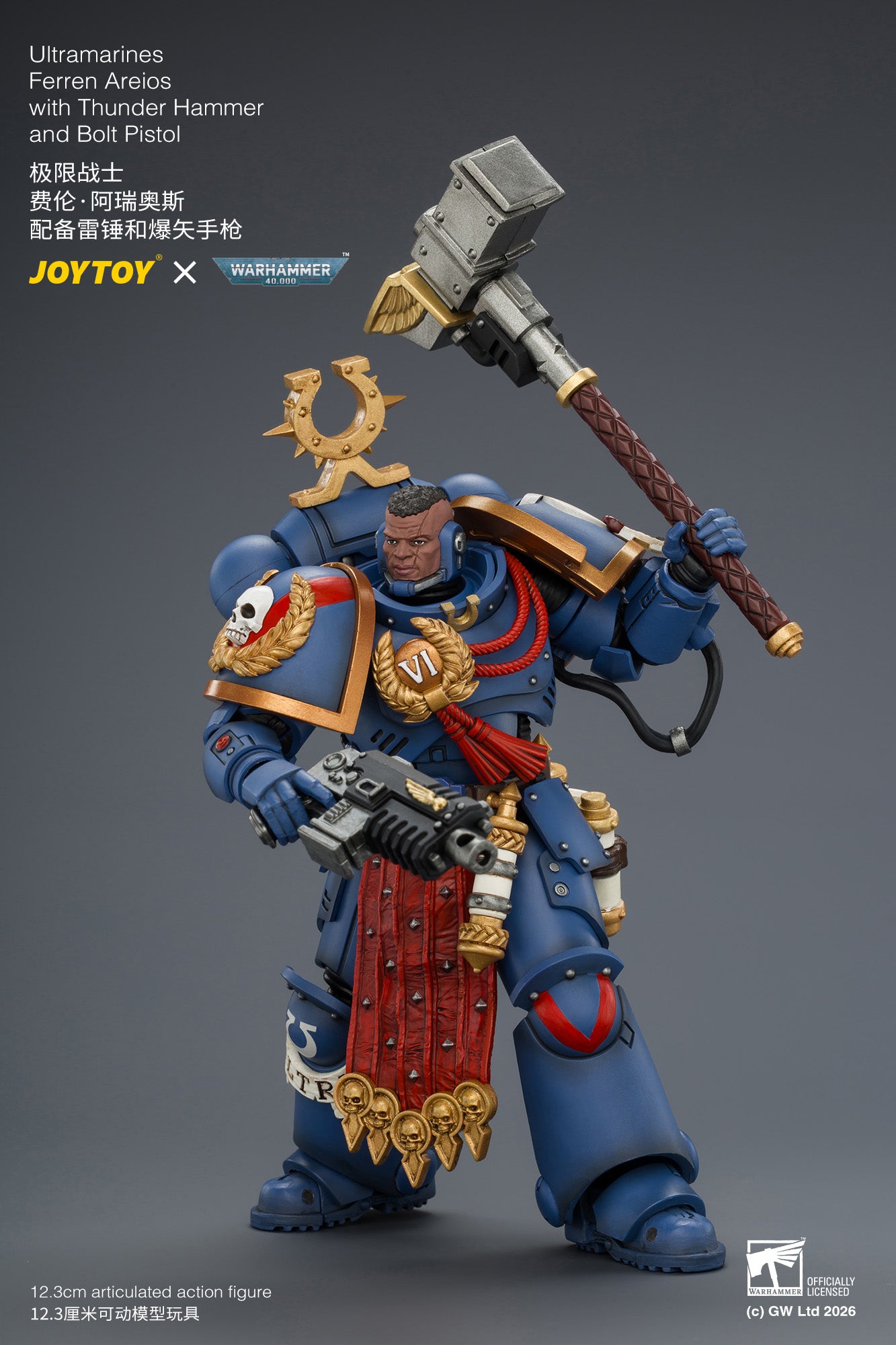 Ultramarines Ferren Areios with Thunder Hammer and Bolt Pistol - Warhammer 40k 1/18 Action Figure By JOYTOY