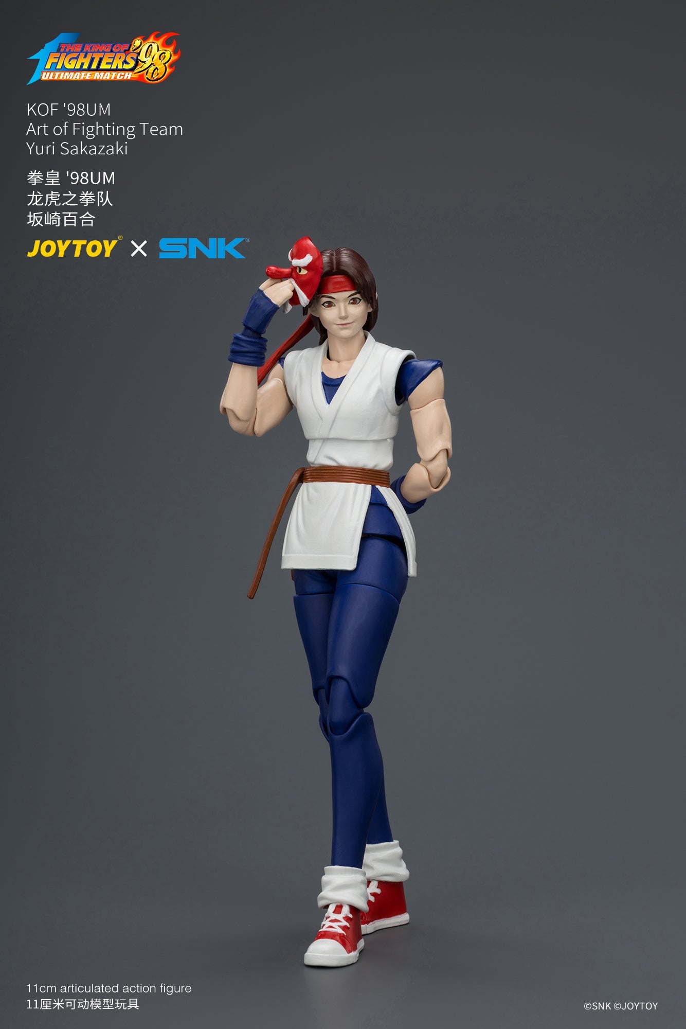 KOF'98UM Art of Fighting Team - SNK 1/18 Action Figure By JOYTOY