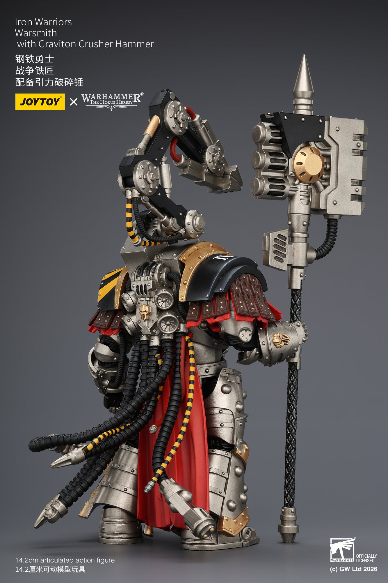 Iron Warriors Legion Praevian with Bolt Pistol & Warsmithwith  Graviton Crusher Hammer- "The Horus Heresy” 1/18 Action Figure By JOYTOY