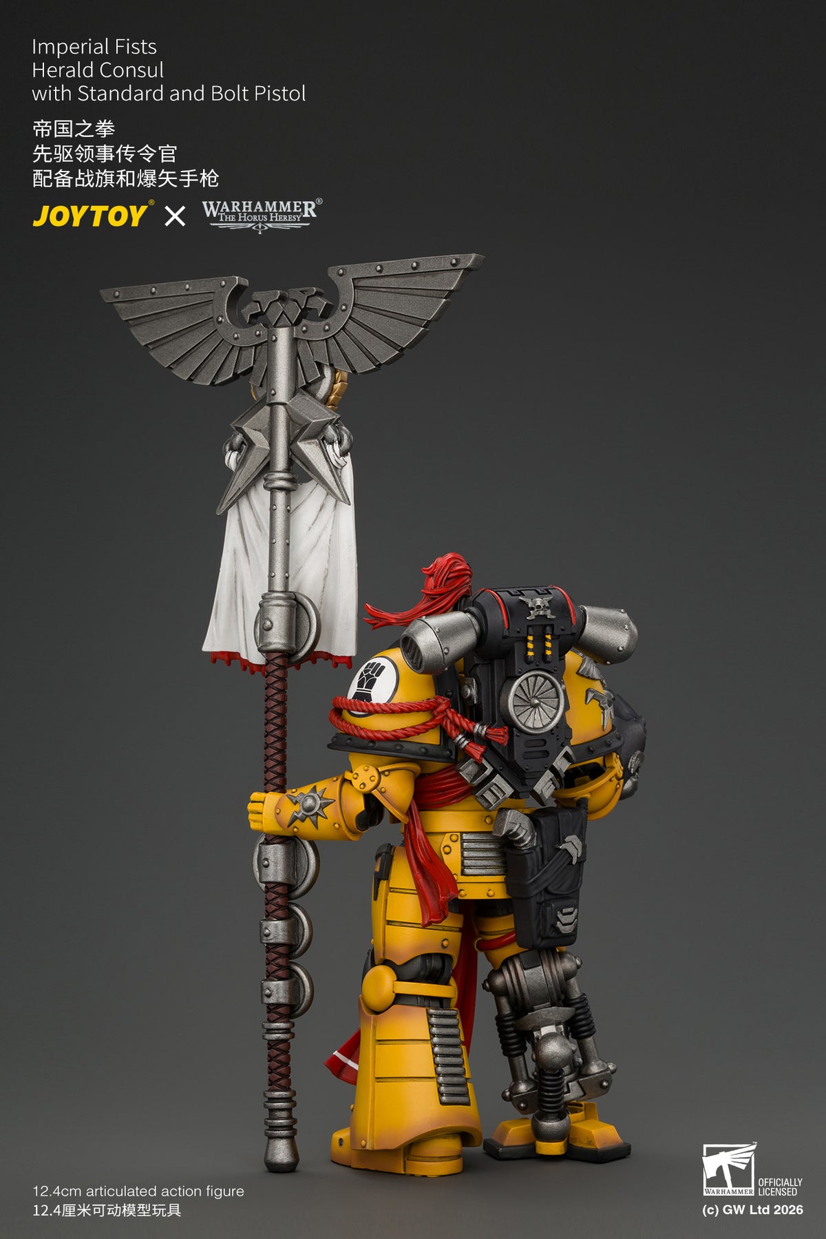 Imperial Fists Herald Consul with Standard and Bolt Pistol - Warhammer "The Horus Heresy" 1/18 Action Figure By JOYTOY