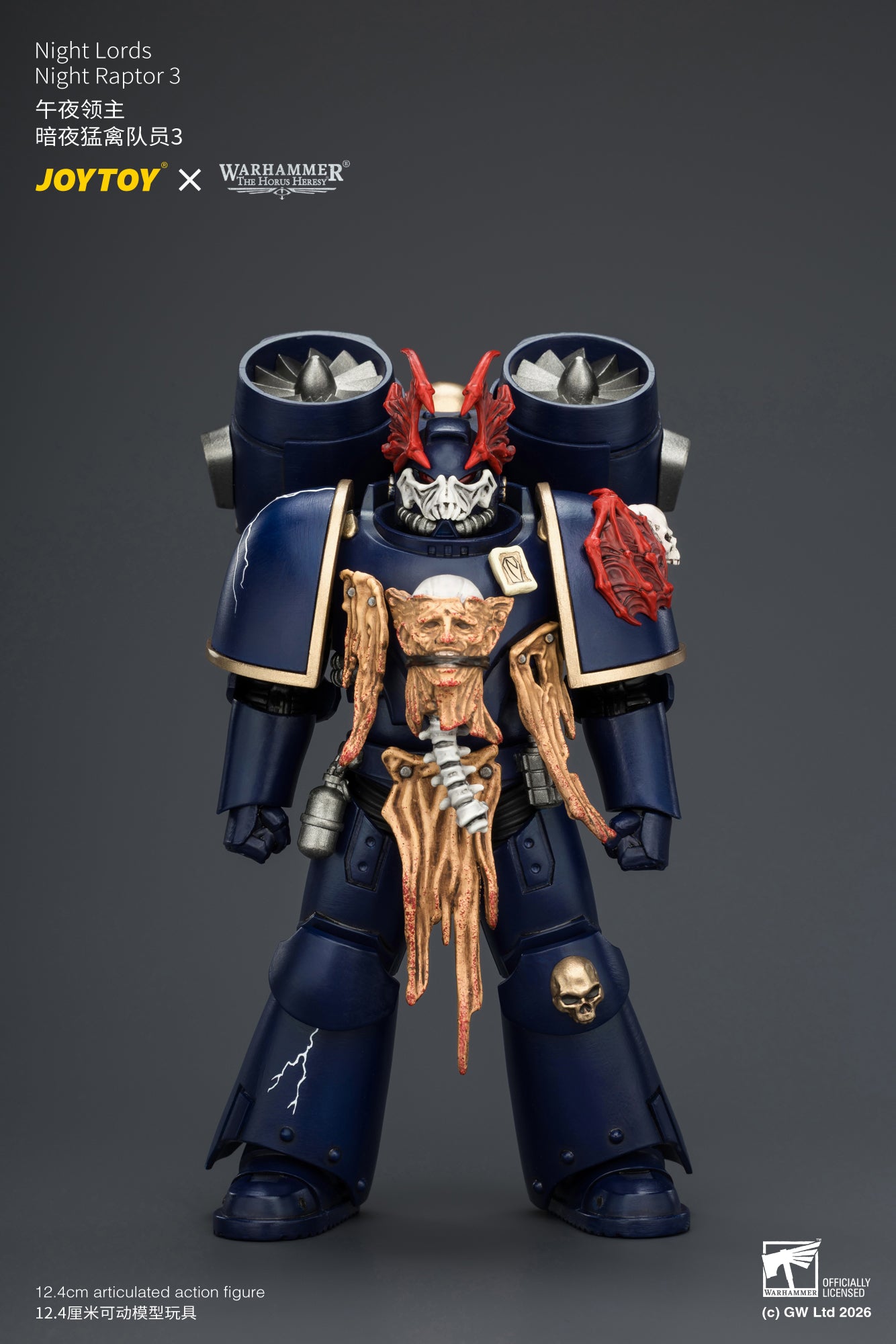Night Lords Night Raptors - "The Horus Heresy" Primarch-Warhammer 30k 1/18 Action Figure By JOYTOY