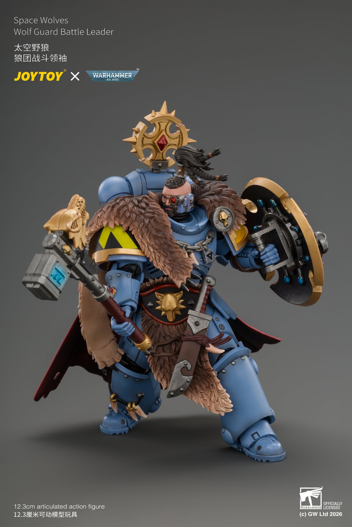 Space Wolves Wolf Guard Battle Leader with Master-crafted Power Weapon, Storm Shield, Thunder Hammer,Master-crafted Heavy Bolt Pistol, and Plasma Pistol - Warhammer 40k 1/18 Action Figure By JOYTOY